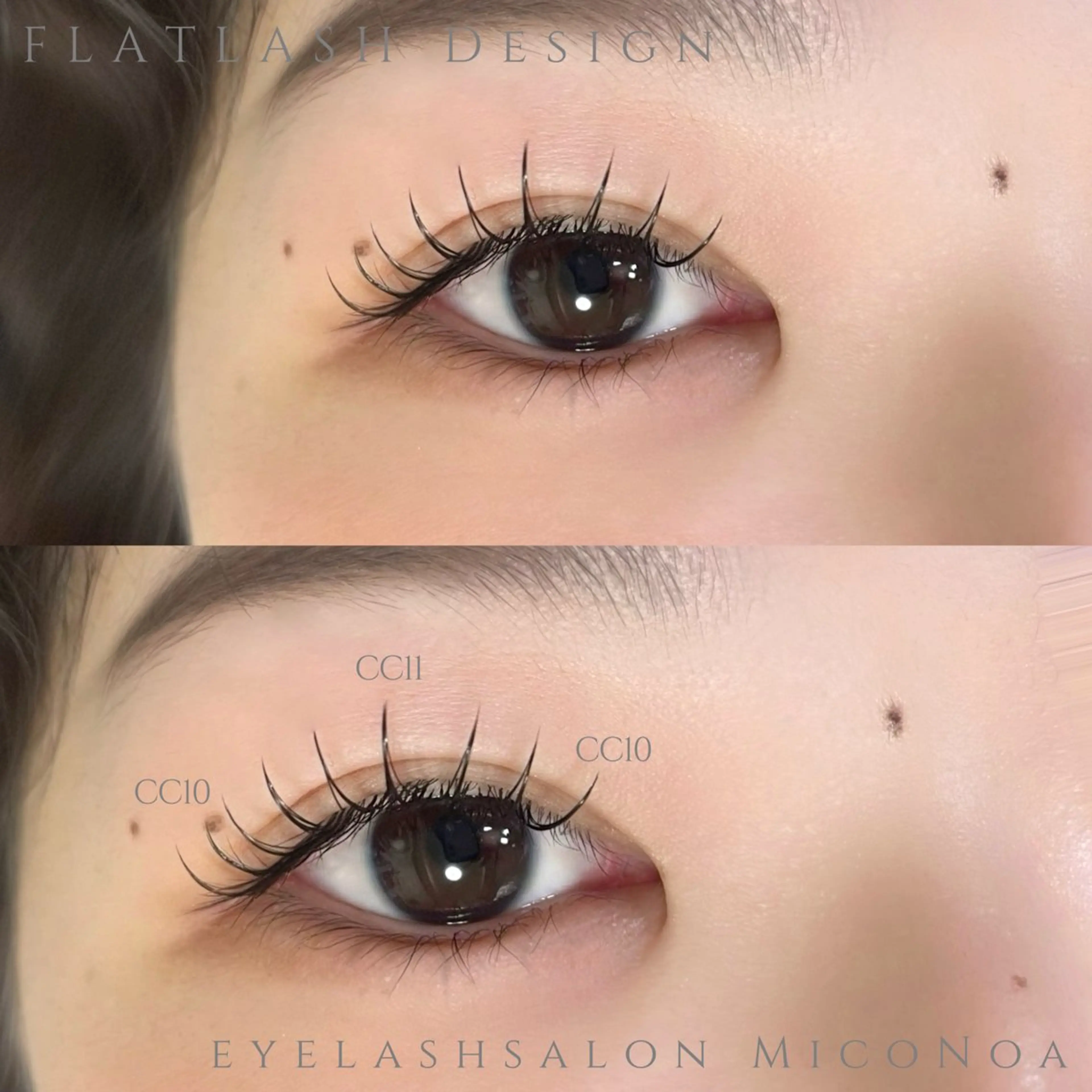 マツエク・マツパ CCカール Cカール フラットラッシュ ナチュラル マツエク MicoNoa所属・MicoNoa Asamiのマツエク・マツパデザイン