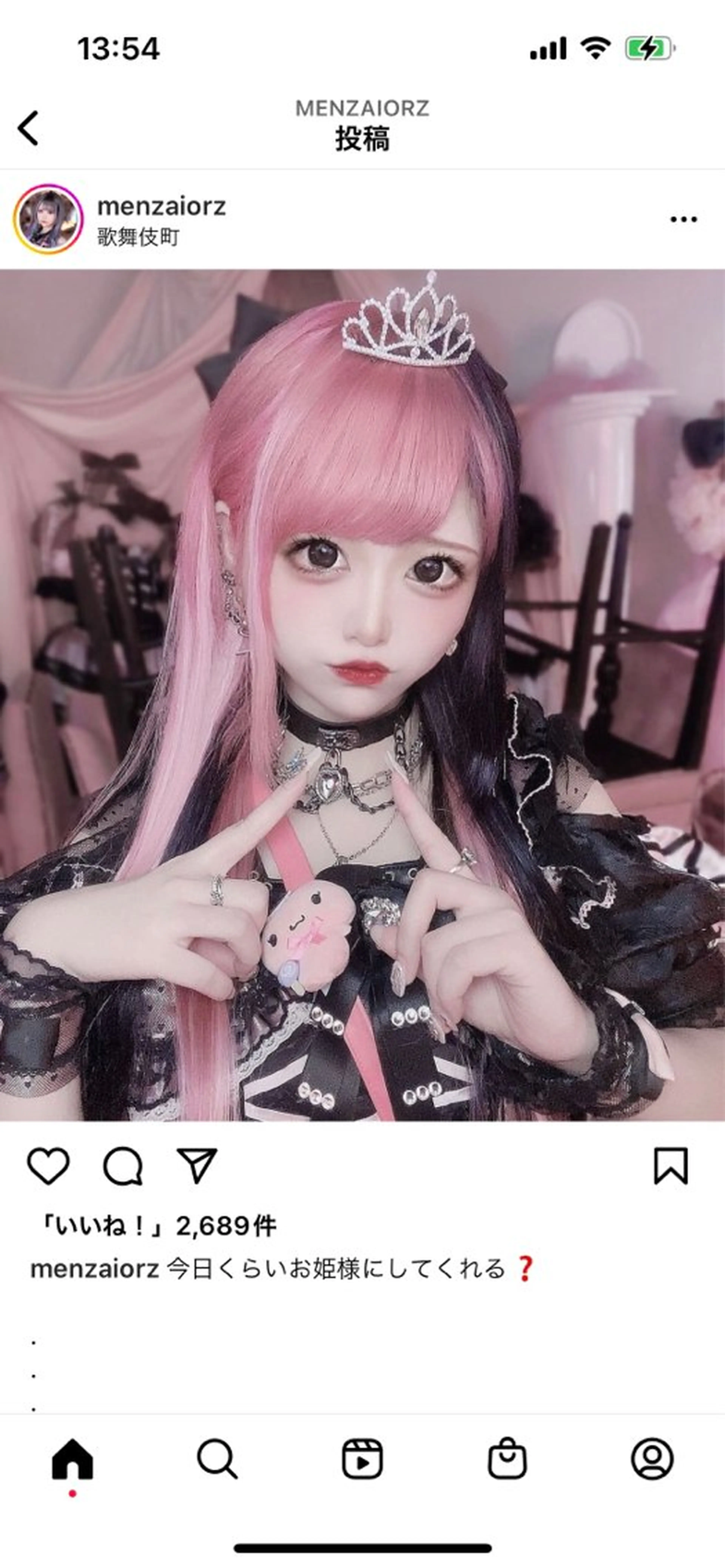 ロング カラー sherry所属・佐伯 りょうのヘアスタイル