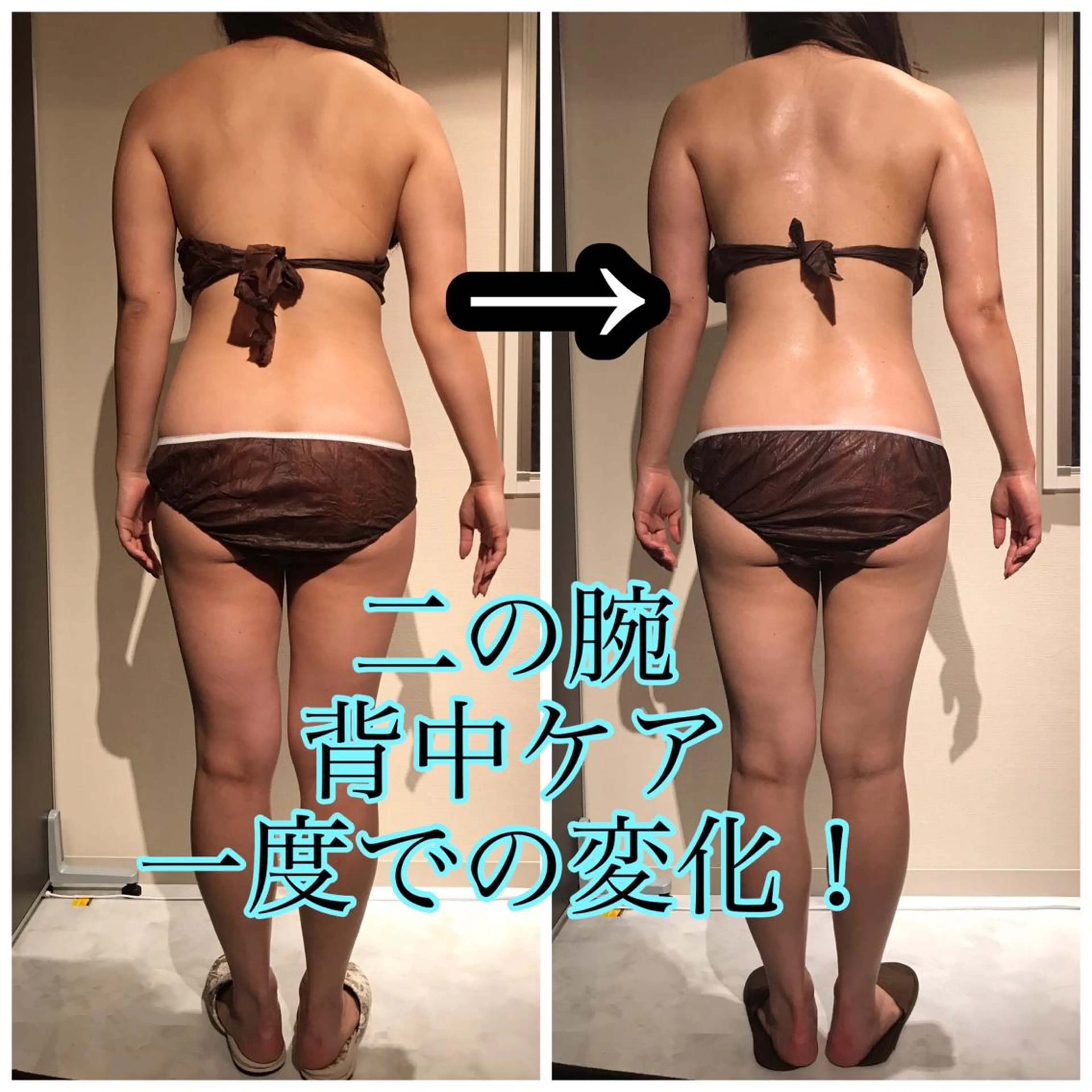 Cielo(シエロ) ダイエット専門店のエステ・リラクイメージ