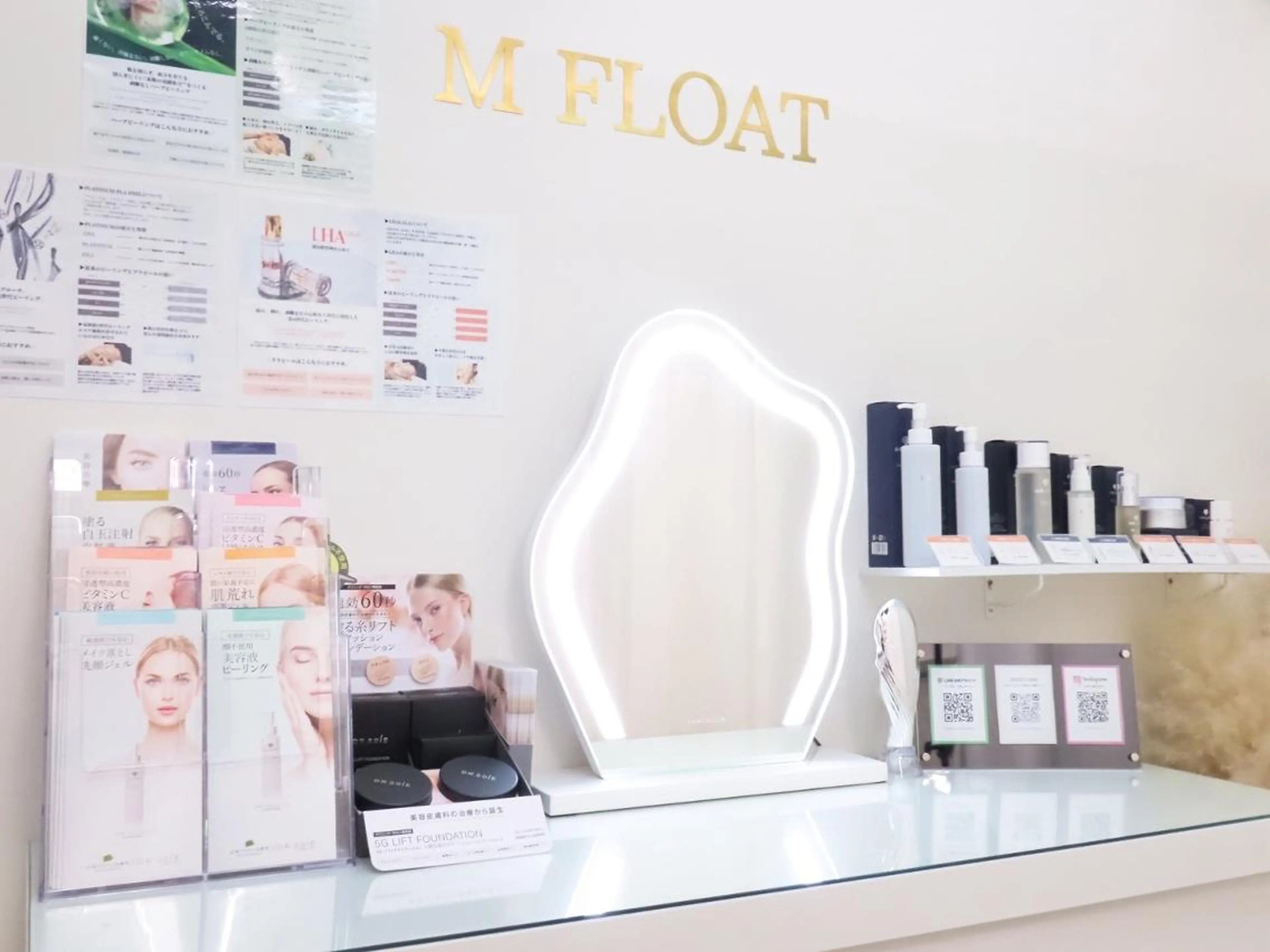 M FLOAT skin salonのエステ・リラクイメージ