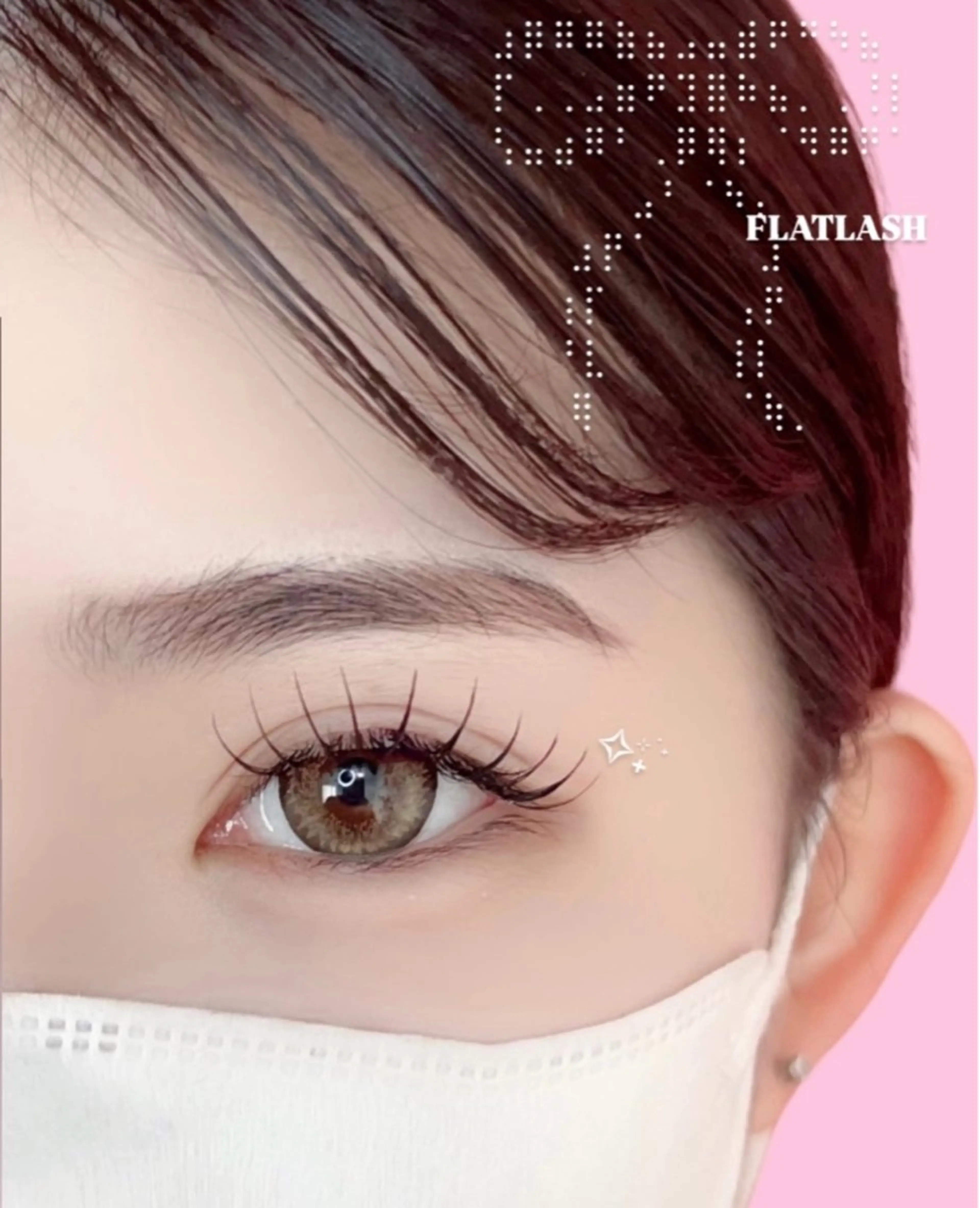 マツエク・マツパ マツエク eyelash émuのマツエク・マツパデザイン