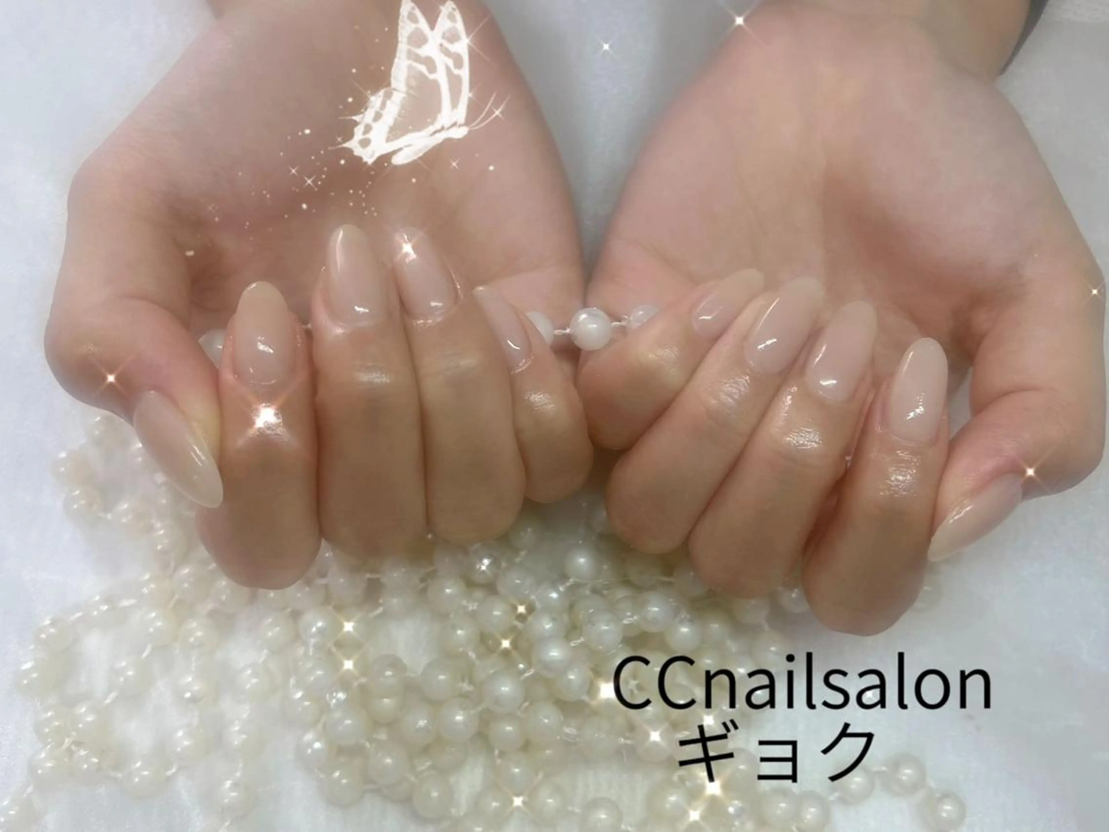 ネイル シーシー ネイルのネイルデザイン