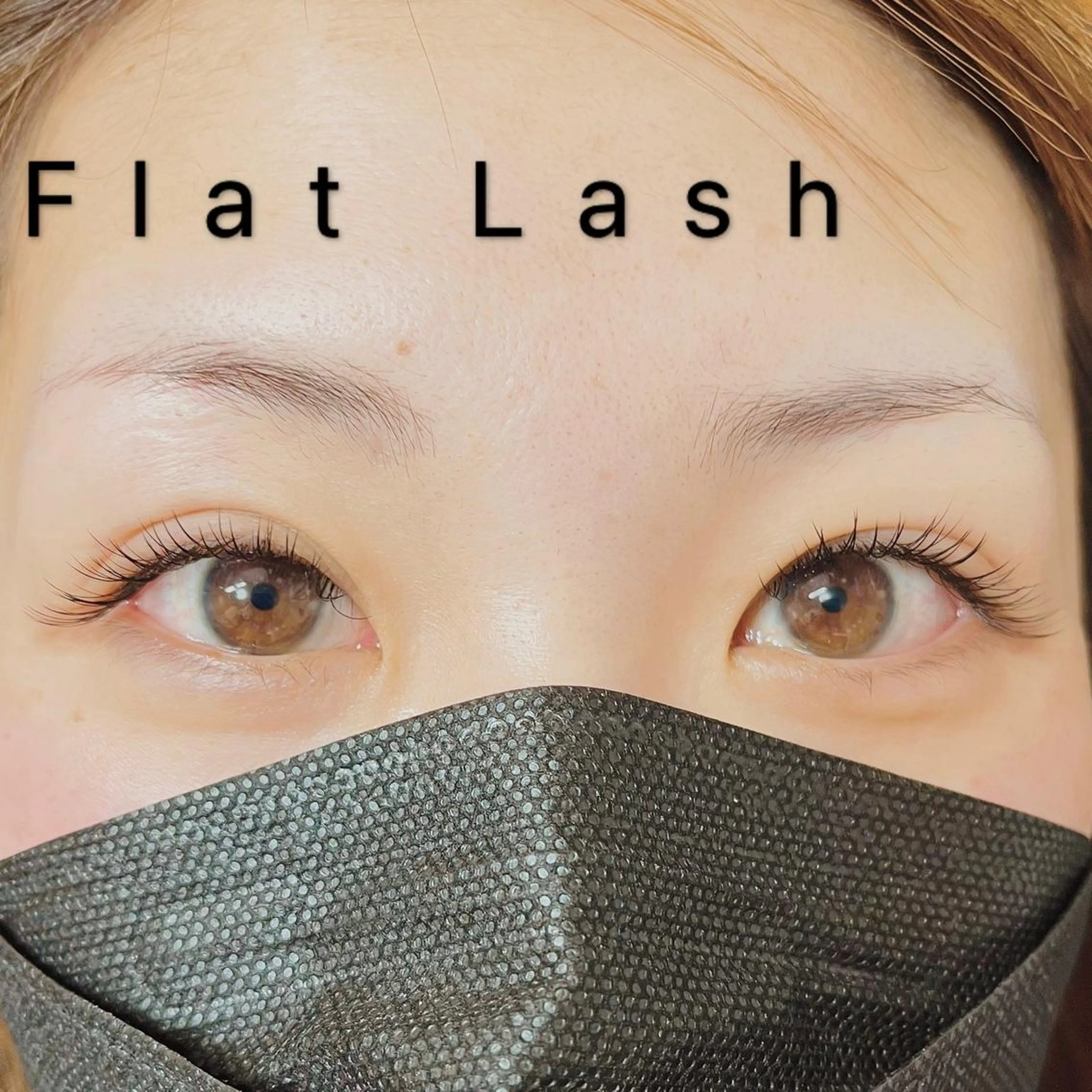 マツエク・マツパ 付け放題 フラットラッシュ マツエク EYELASH SALON なないろ所属・eyesalon なないろ🌈のマツエク・マツパデザイン