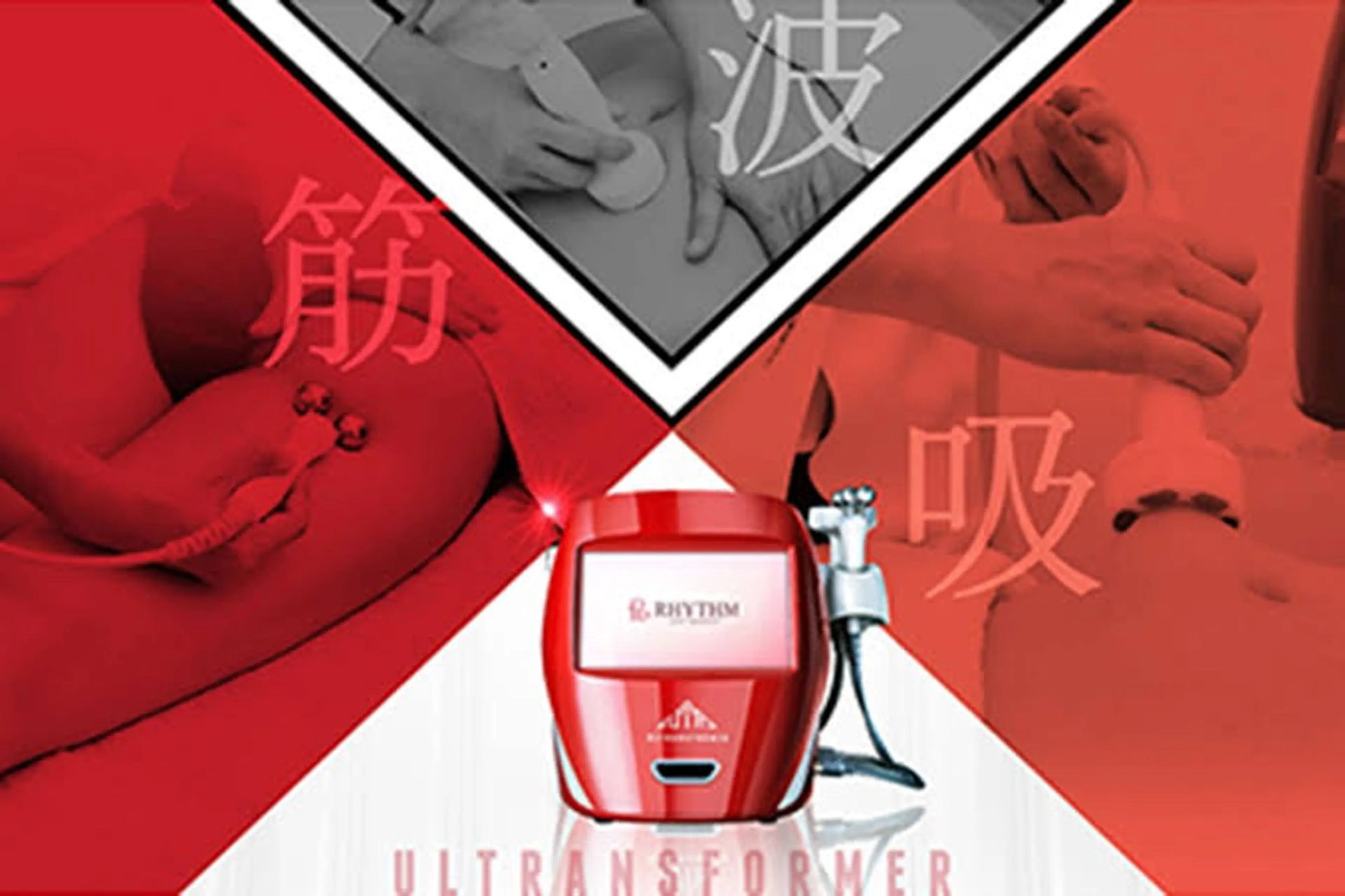 美容鍼灸サロンYOSHINO所属・美容鍼灸サロン YOSHINOのエステ・リラクイメージ