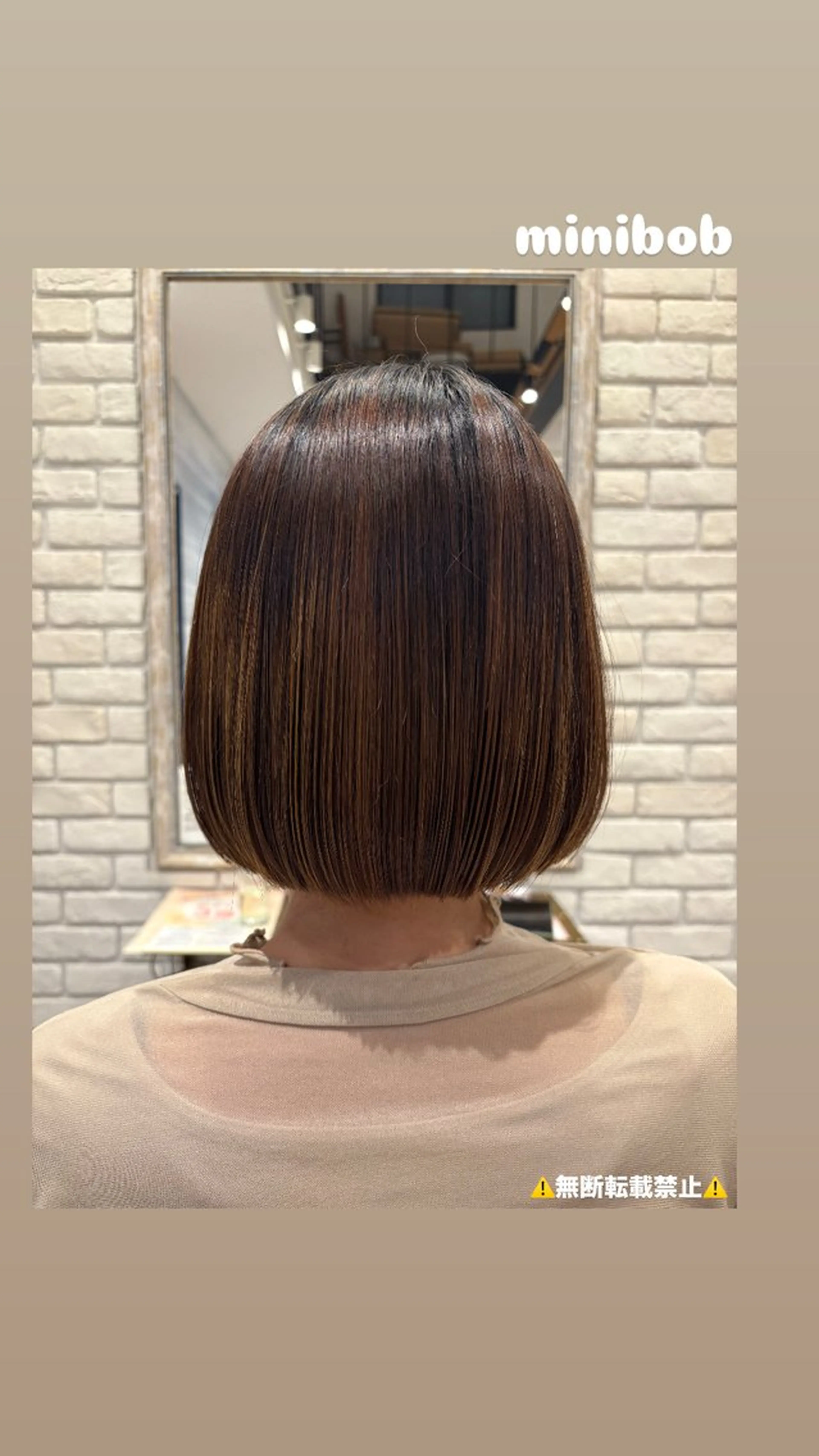 ショート ボブ フロッグスター所属・水野 詩織のヘアスタイル