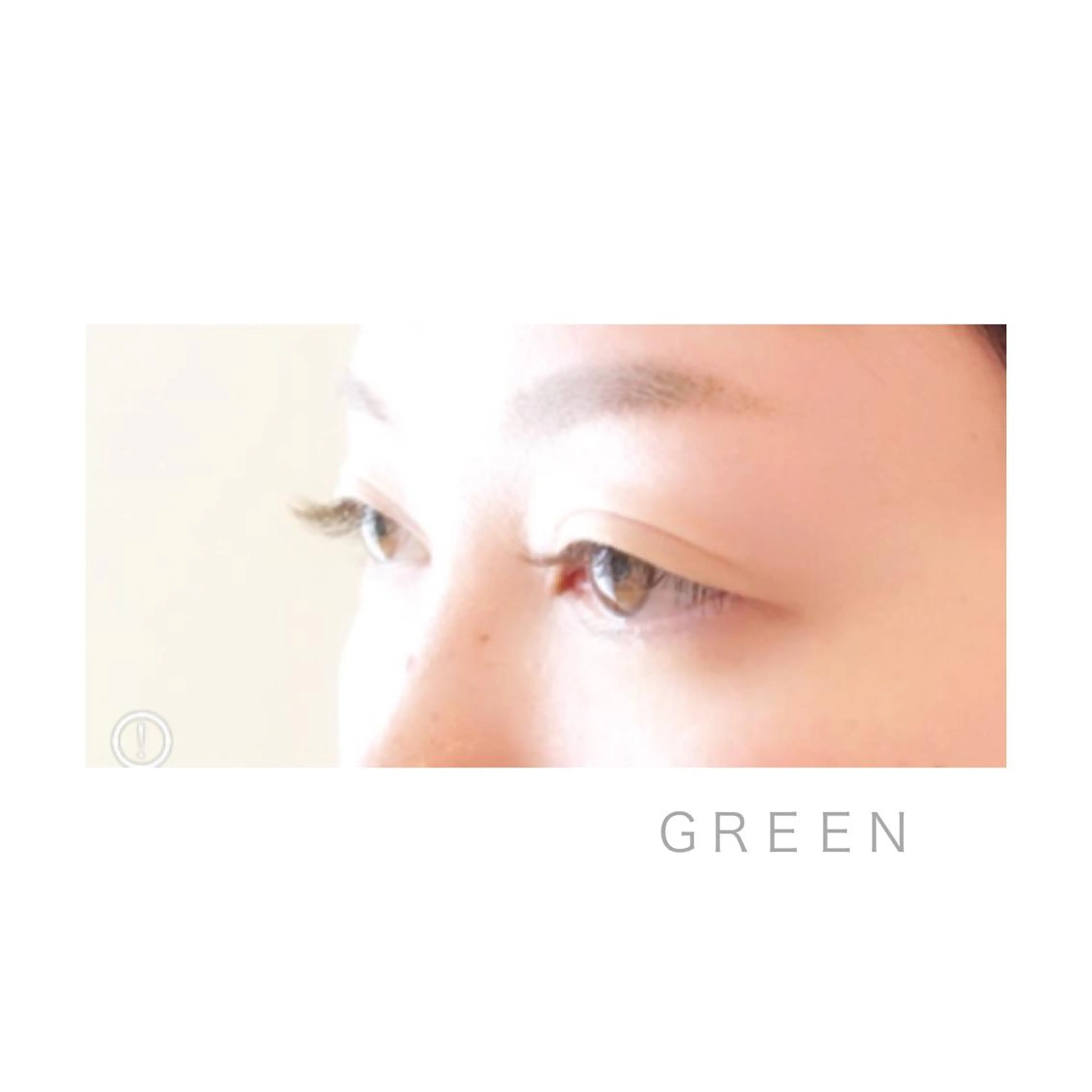 マツエク・マツパ アイラッシュサロン GREENのマツエク・マツパデザイン