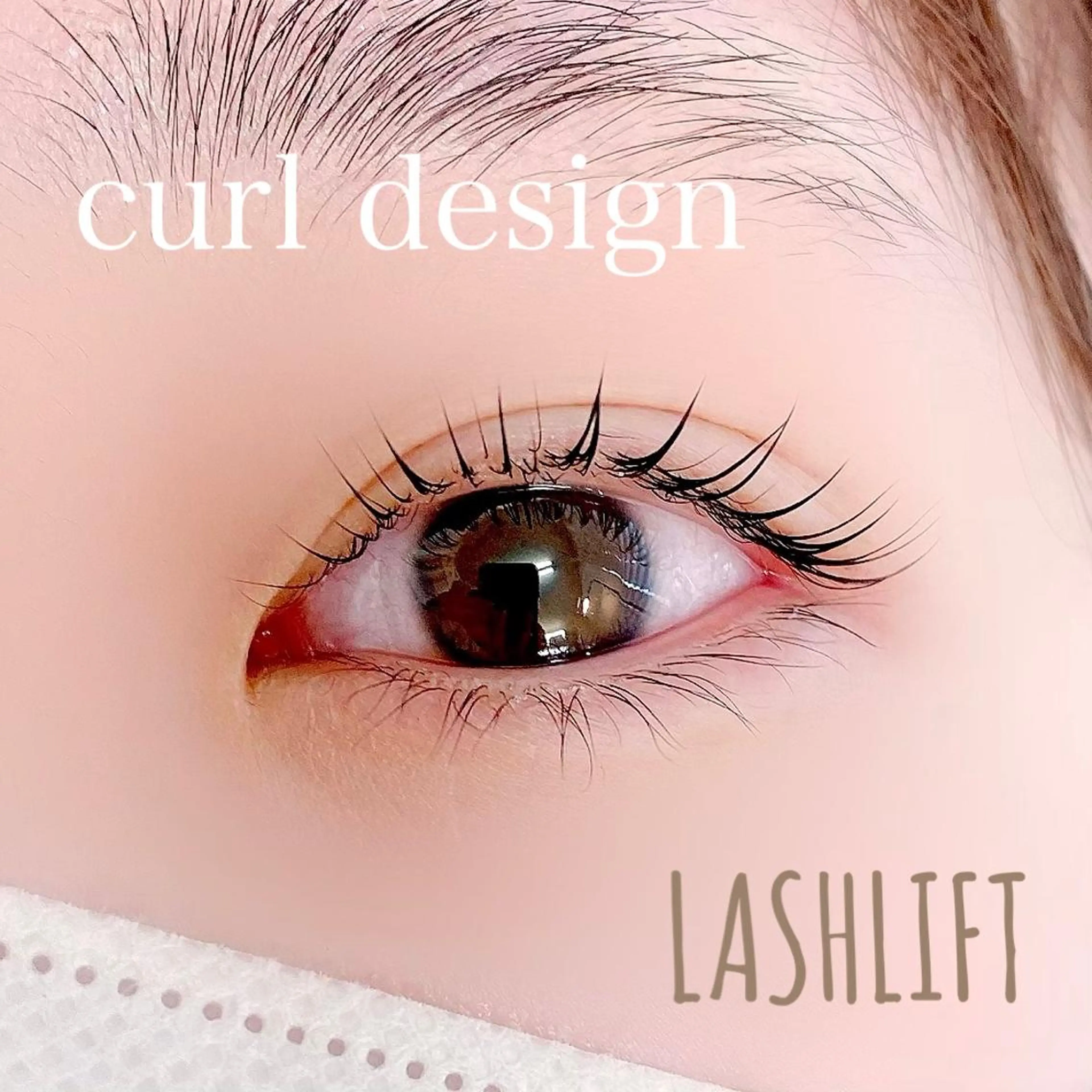 マツエク・マツパ マツパ Pono所属・Pono 心斎橋のマツエク・マツパデザイン