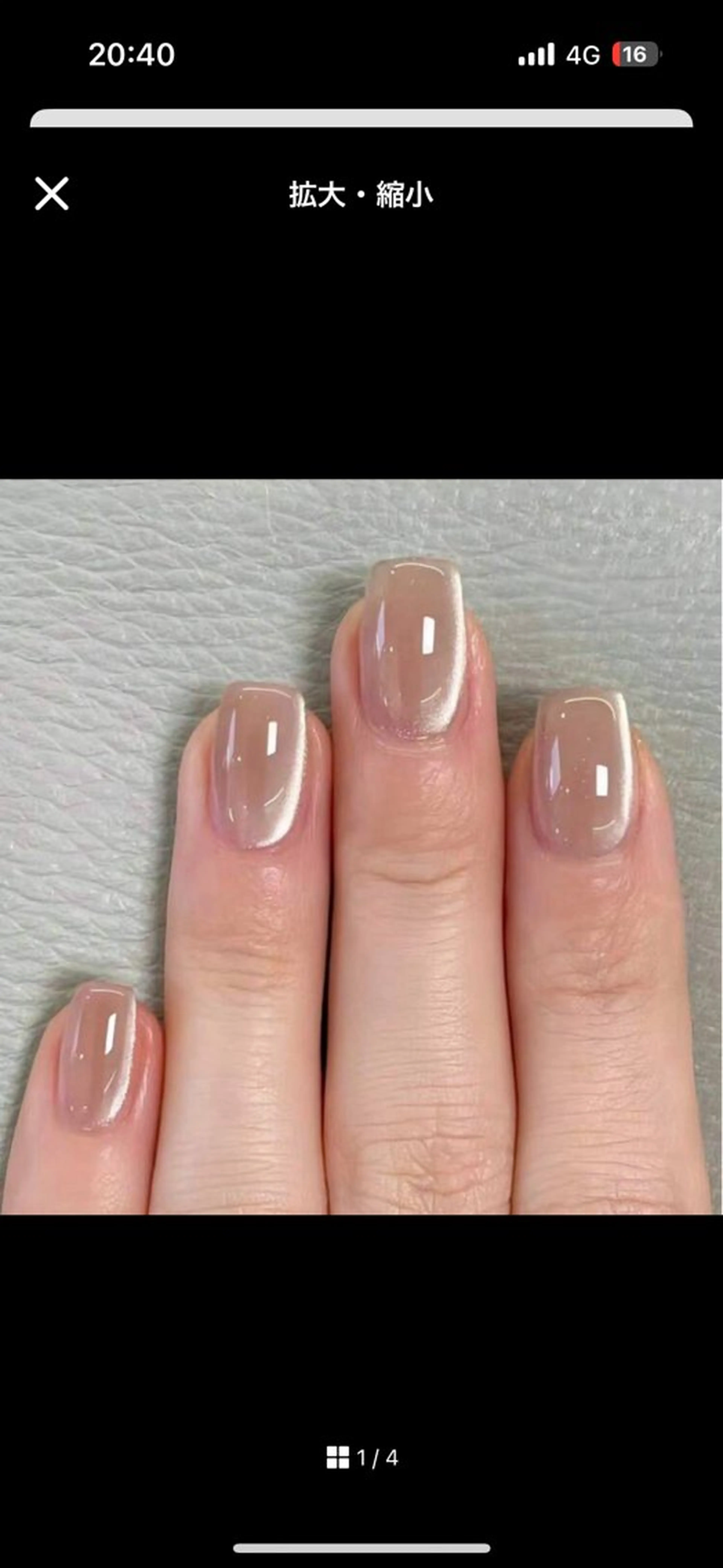 ネイル マグネットネイル Shadow ネイル所属・Shadow nailのネイルデザイン