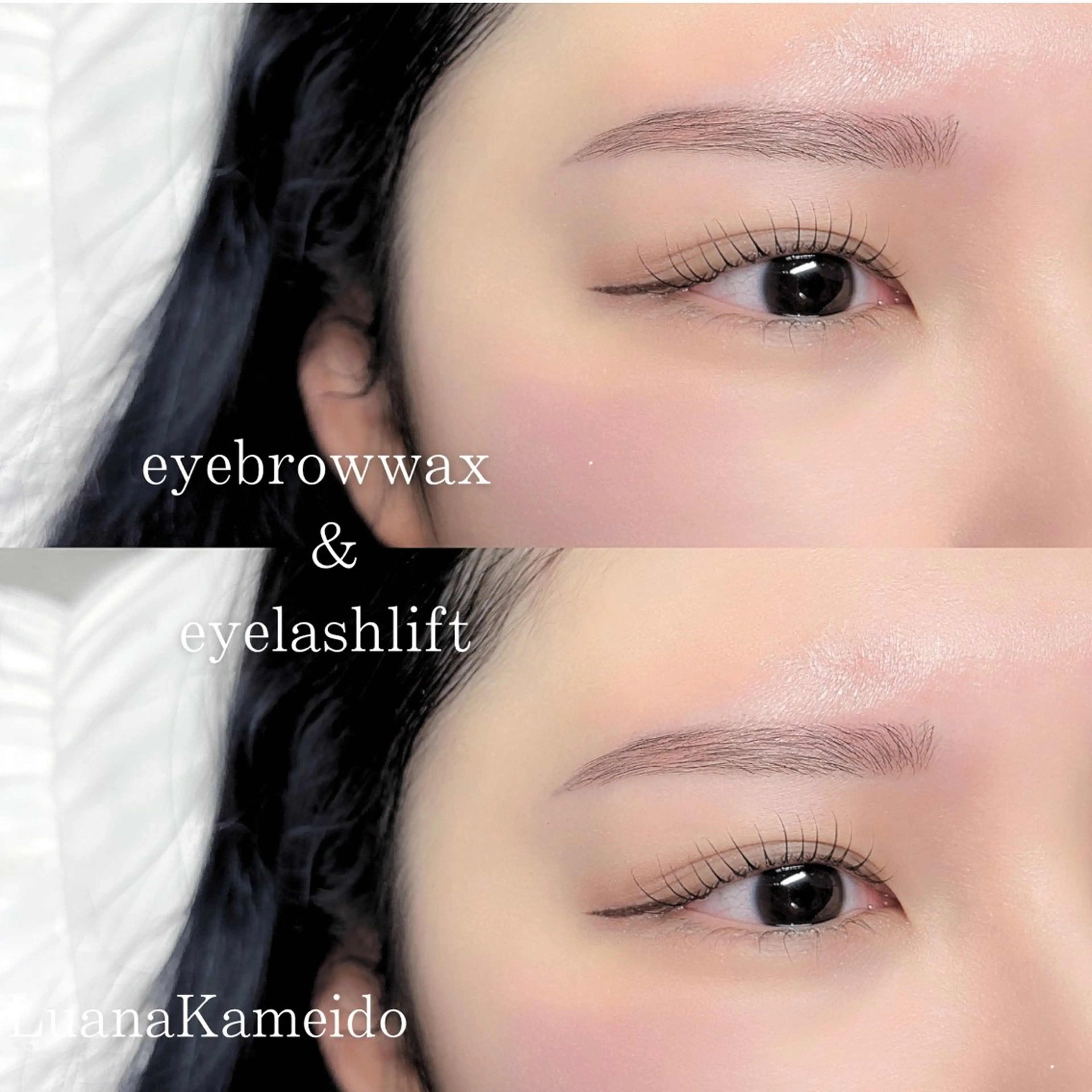 アイブロウ Luana nail&eye亀戸所属・Luana 亀戸の眉毛・アイブロウイメージ