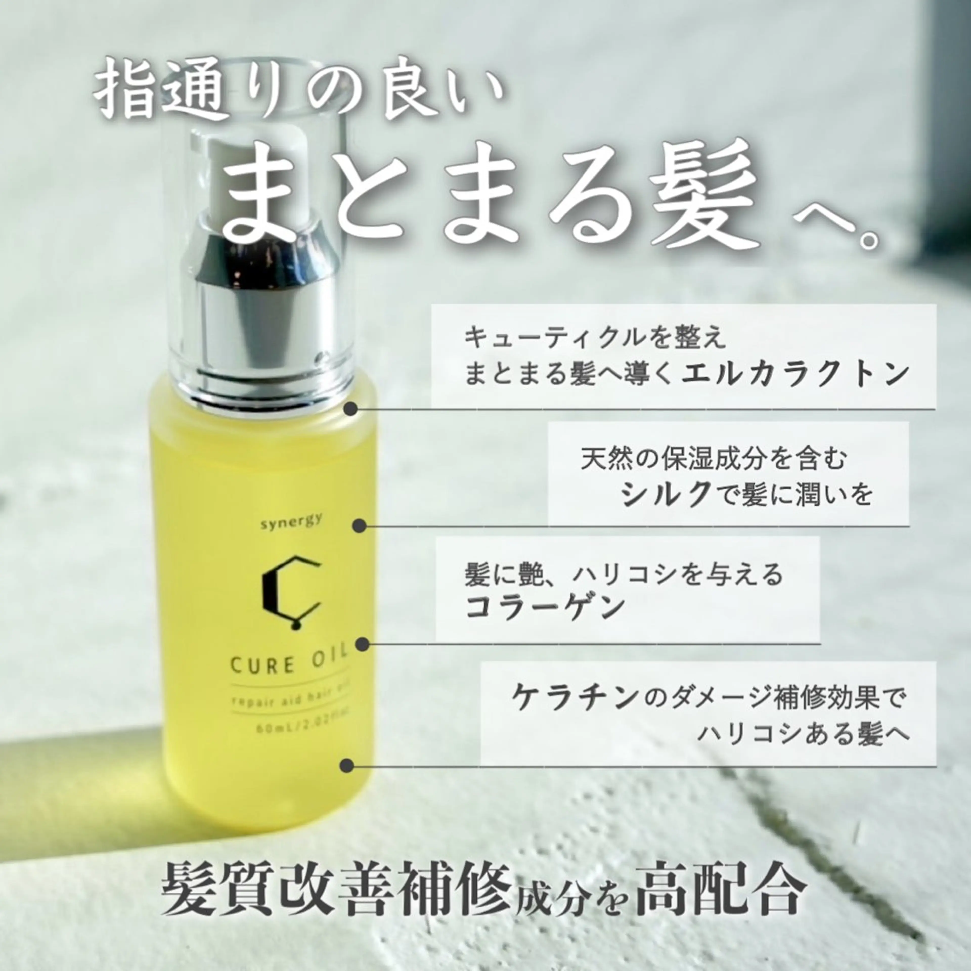 ショート カラー パーマ ヘアアレンジ メンズ 縮毛矯正 トリートメント Vel 新宿店所属・美髪矯正/髪質改善 カラー✨️Velのヘアスタイル