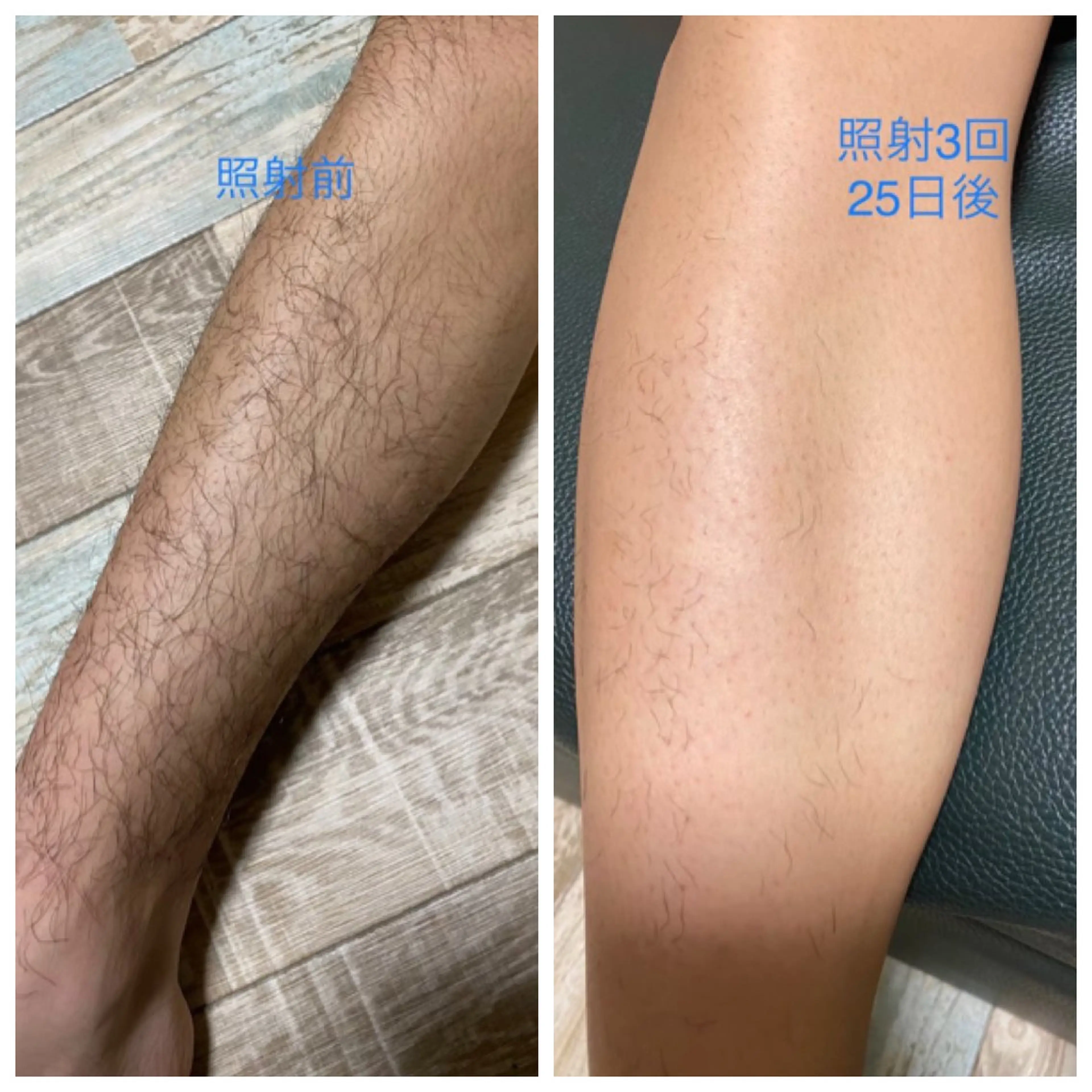 Reizend【ライチェンド】所属・Reizend 🌿 ライチェンドのエステ・リラクイメージ