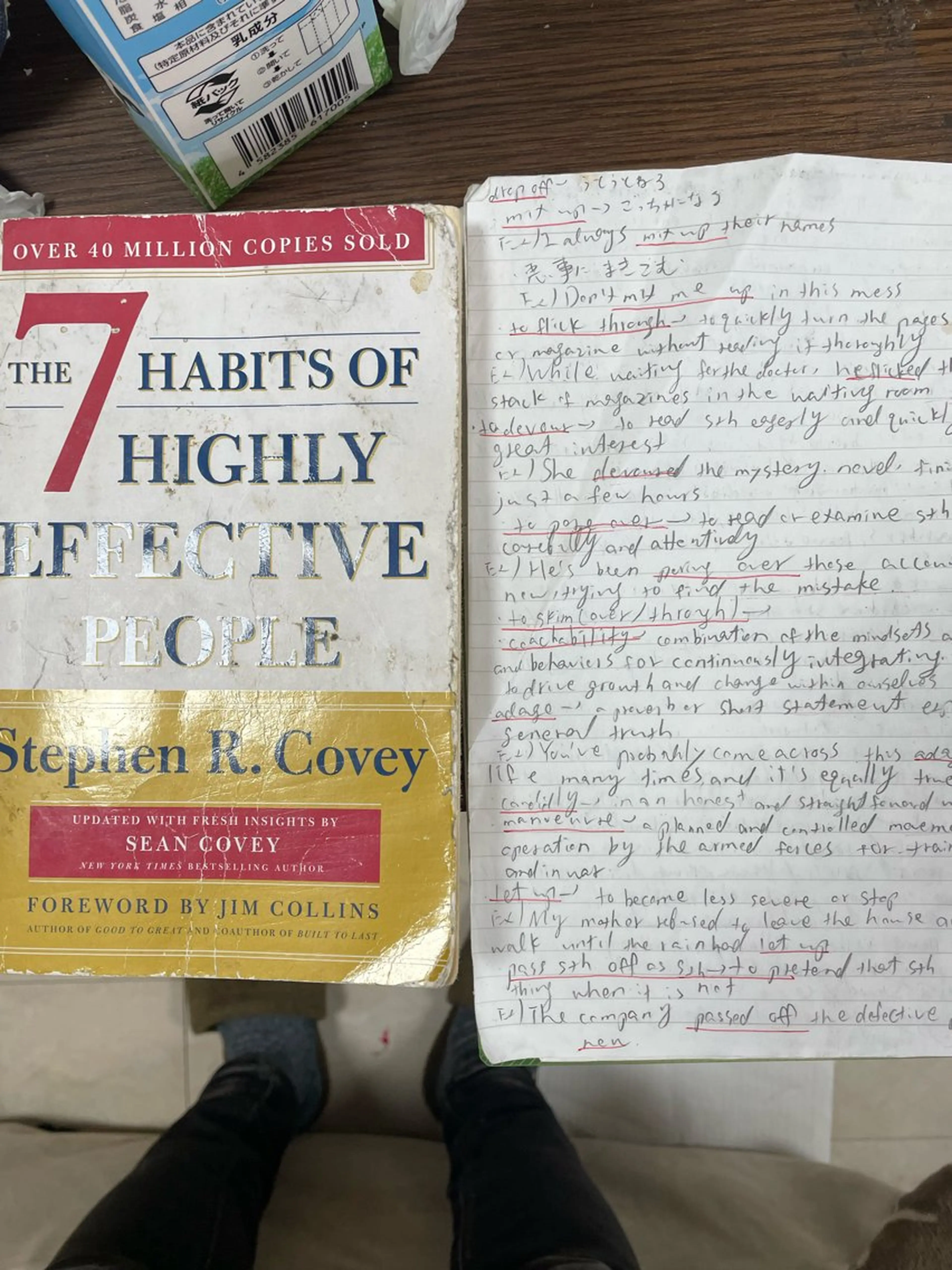 英語、自炊派🍚 コスメ好き✨くっぽのヘアスタイル