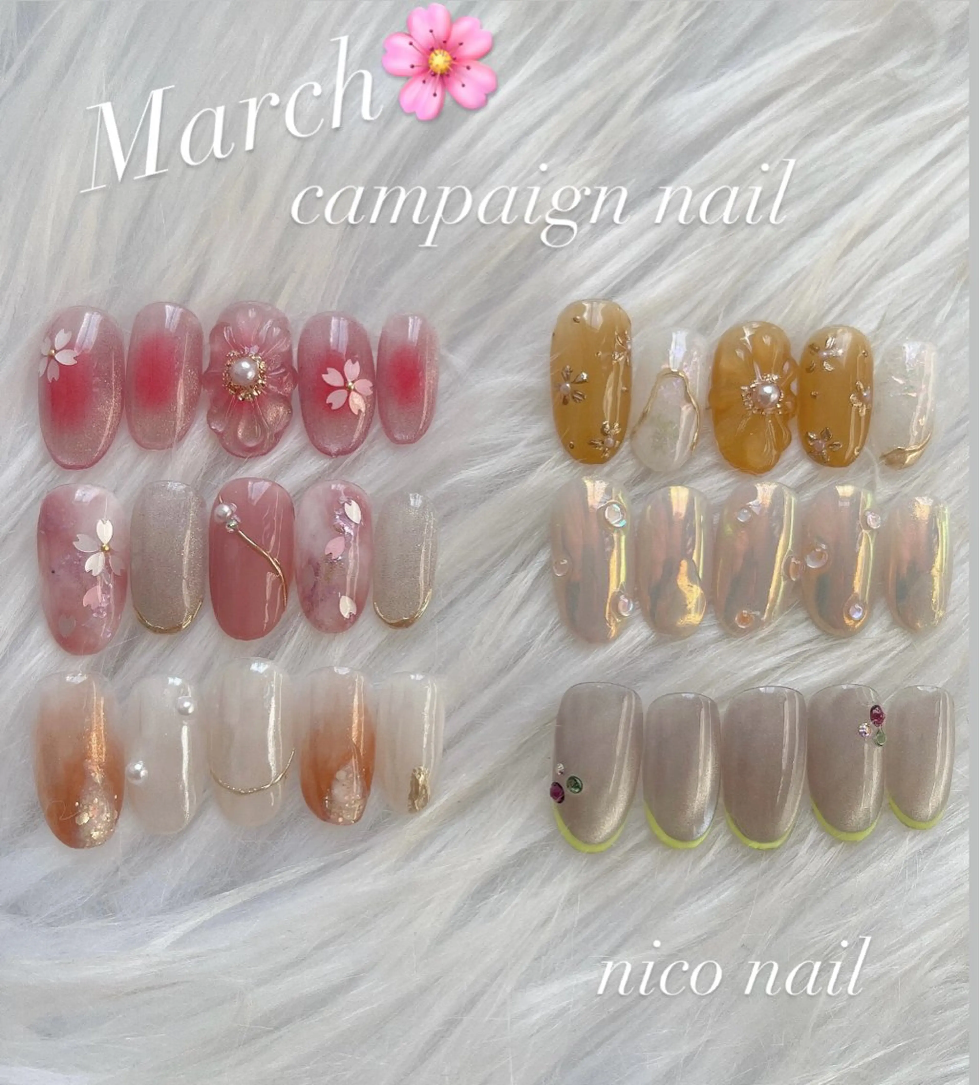 ネイル ハンドネイル nico nail所属・nico nailのネイルデザイン