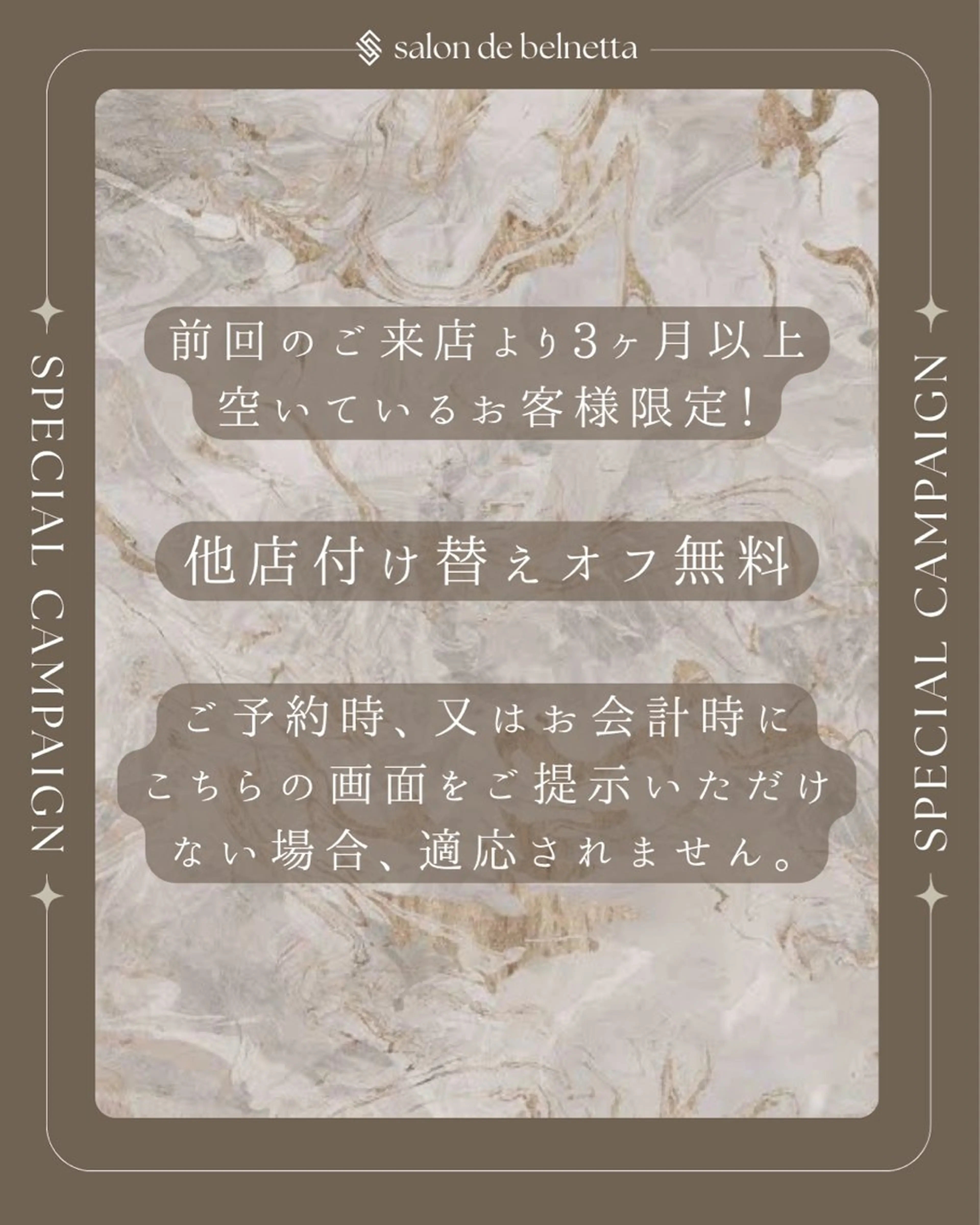 ネイル salon de belnetta所属・kayo 💅のネイルデザイン