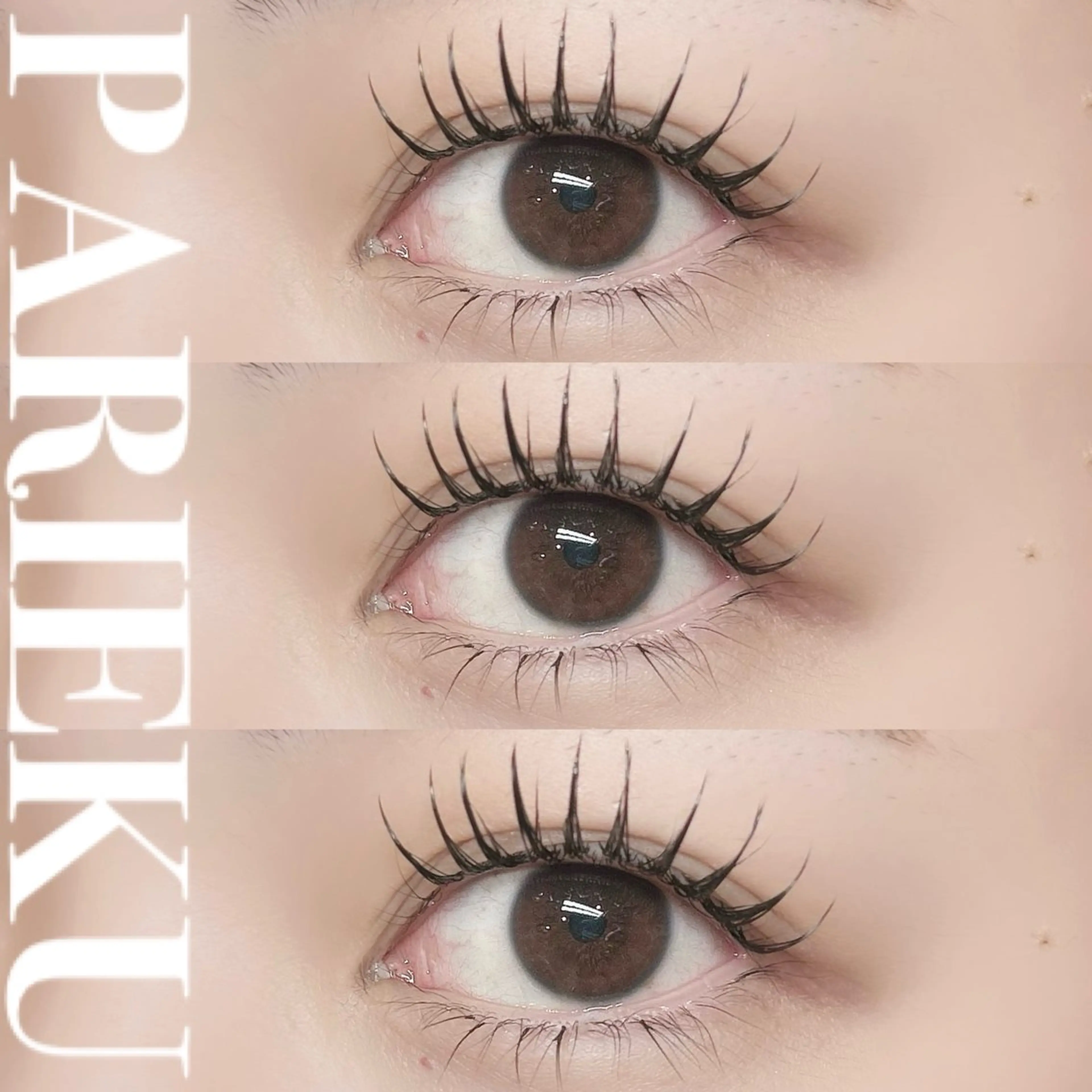 マツエク・マツパ マツパ HOME loveitのマツエク・マツパデザイン