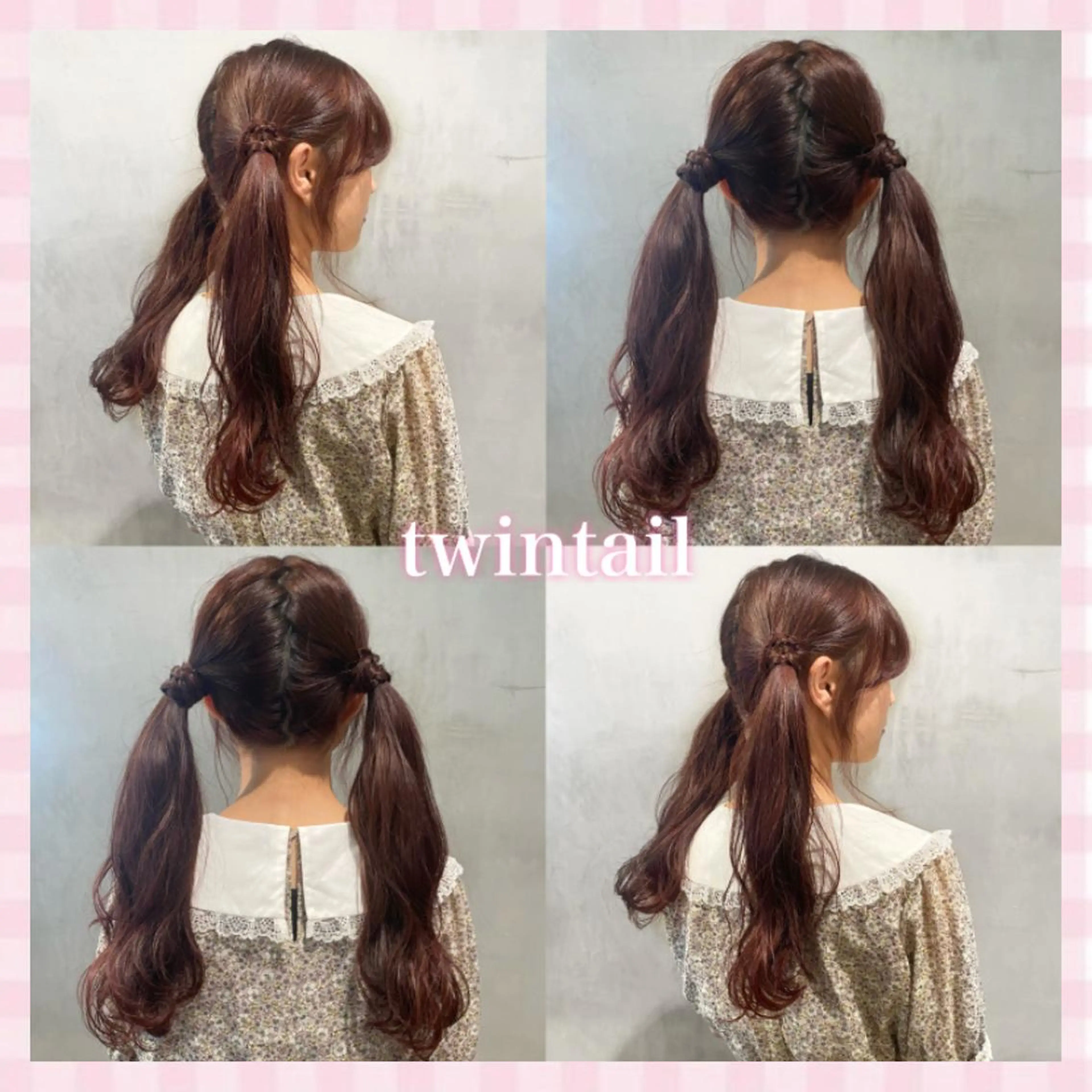 ロング ヘアアレンジ 💗ガーリーヘア🎀 saki💗のヘアスタイル