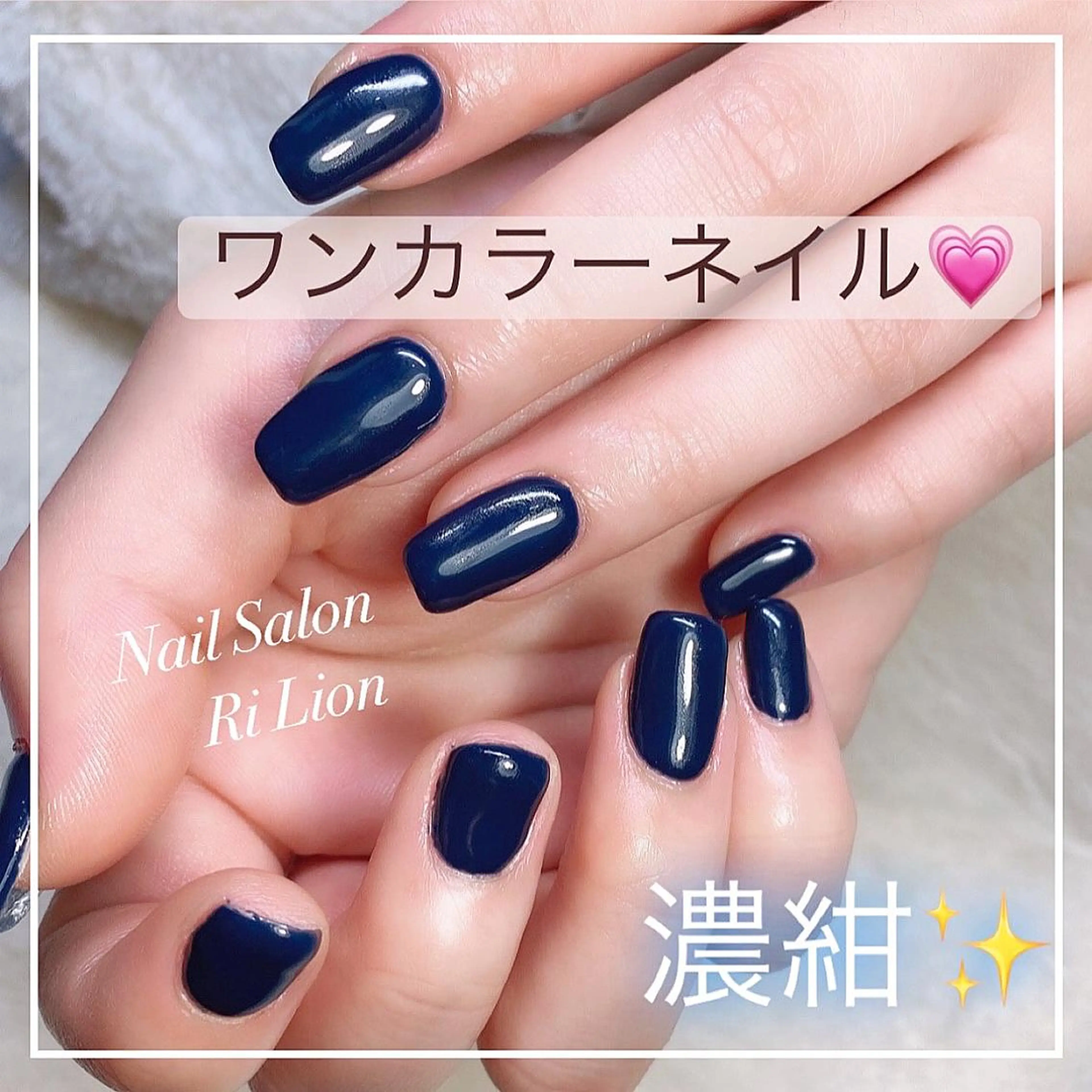 ネイル RiLion💗 Risa🦋💜のネイルデザイン