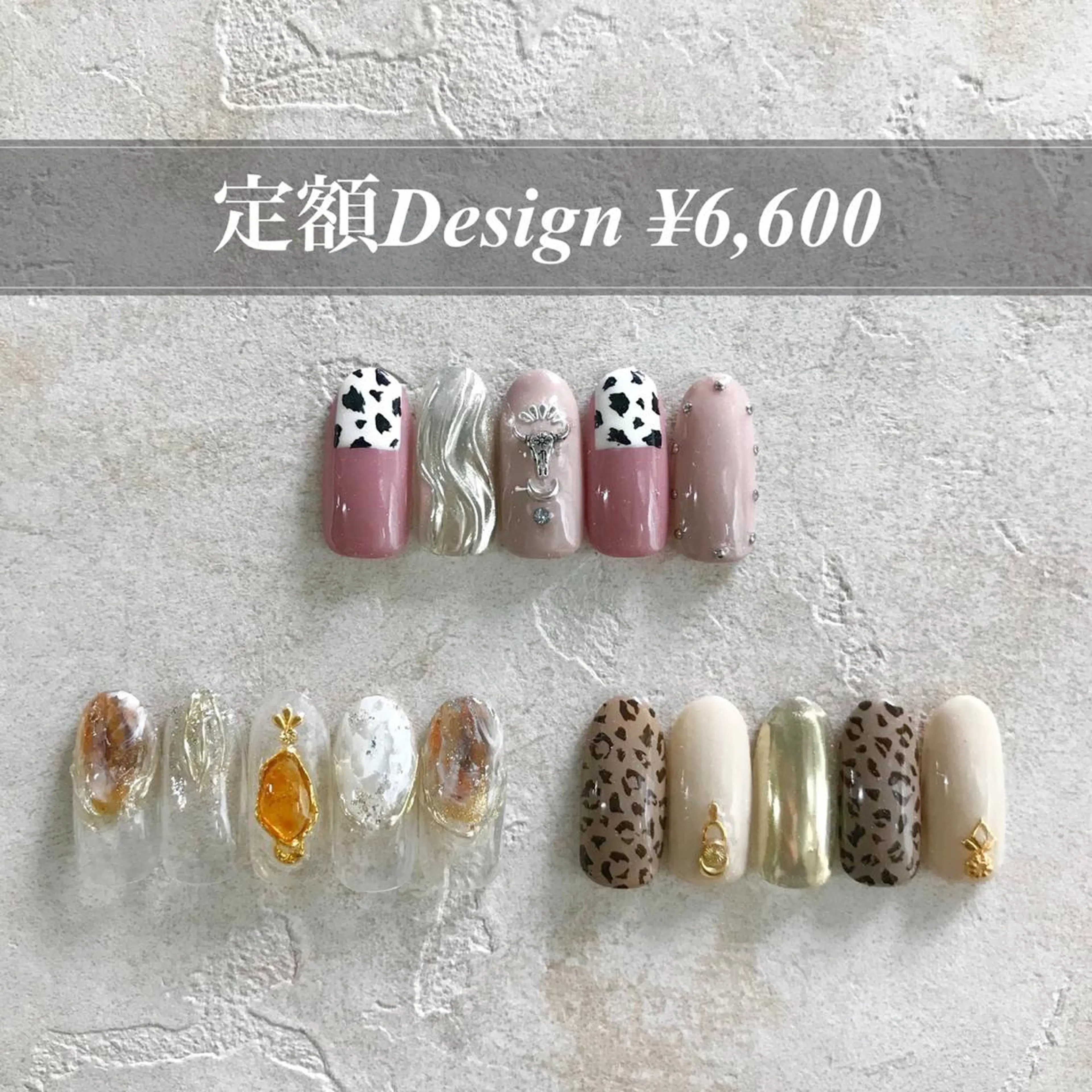 ネイル RounGe Nail&Eyelash所属・葛西 佑香のネイルデザイン