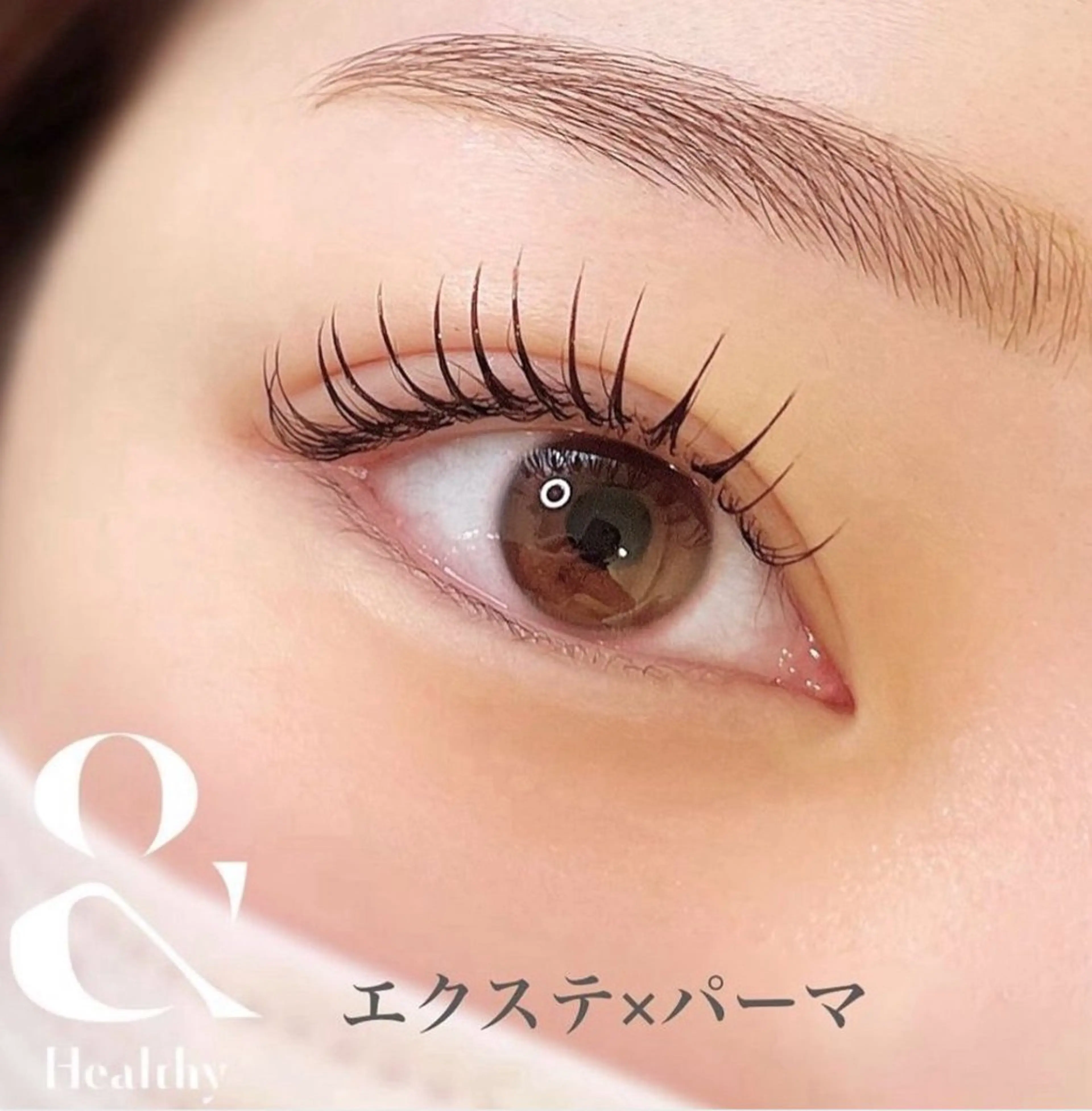 マツエク・マツパ Eru eyelash&eyebrow所属・Eru aika🎀のマツエク・マツパデザイン