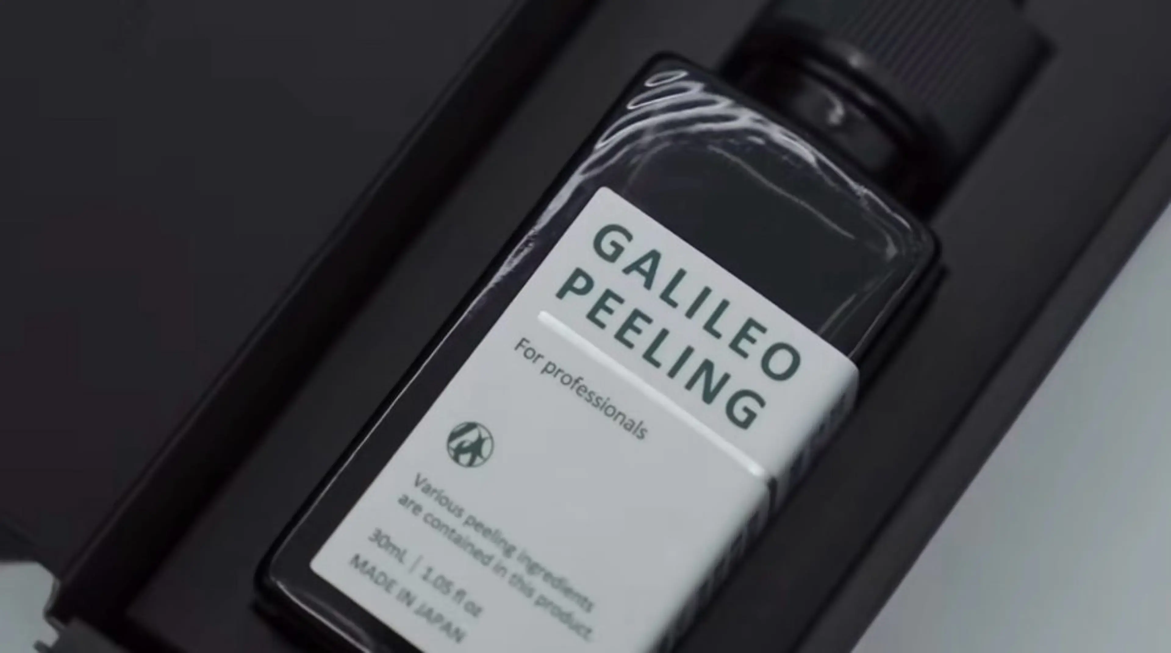 メニューに悩まれた方!まずはご相談ください❣️(カウンセリング)の写真