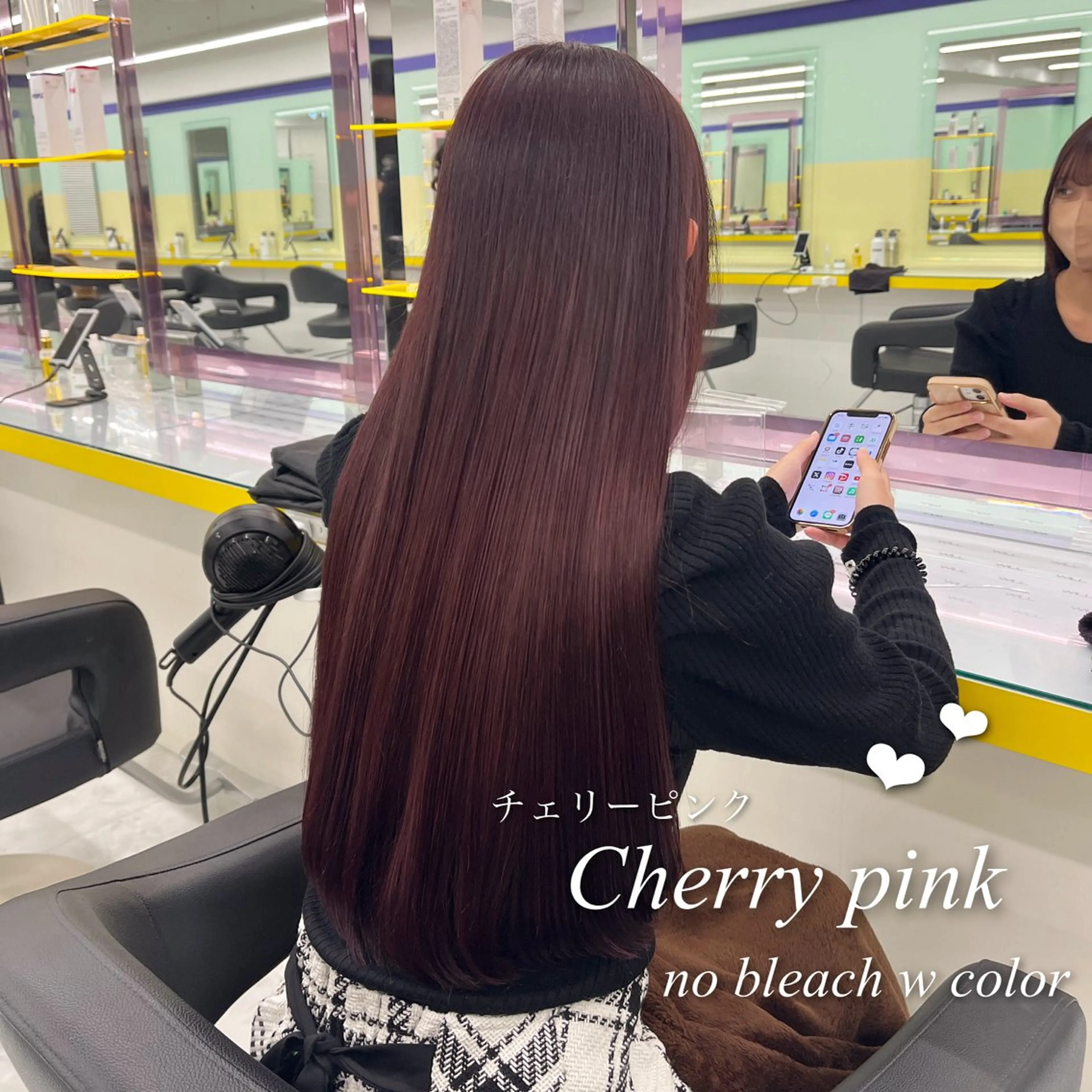 ロング カラー ヘアアレンジ カット ヘアカラー トリートメント ヘアセット 🎀Girly艶髪カ ラー🎀Harukaのヘアスタイル