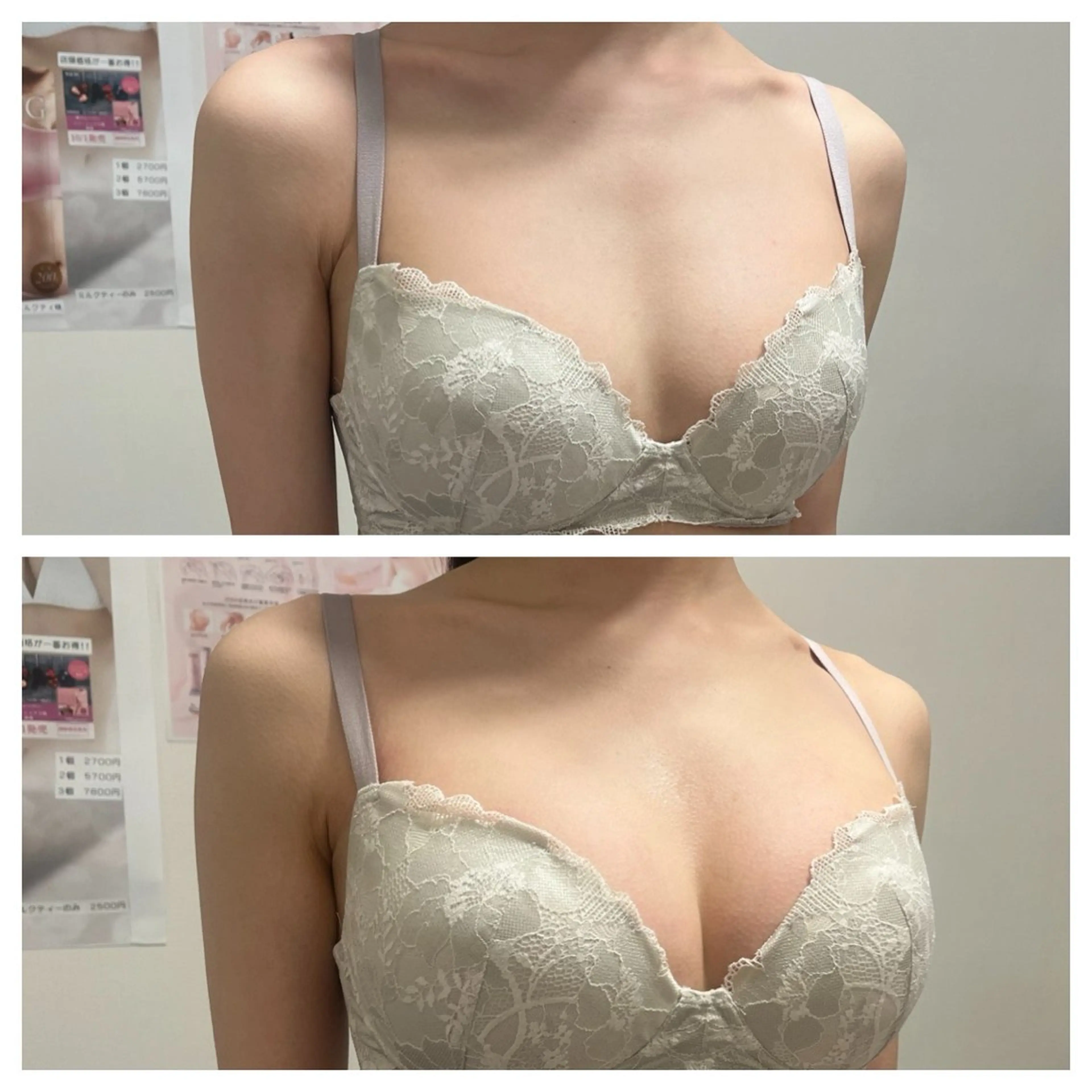 木村 恭子のエステ・リラクイメージ