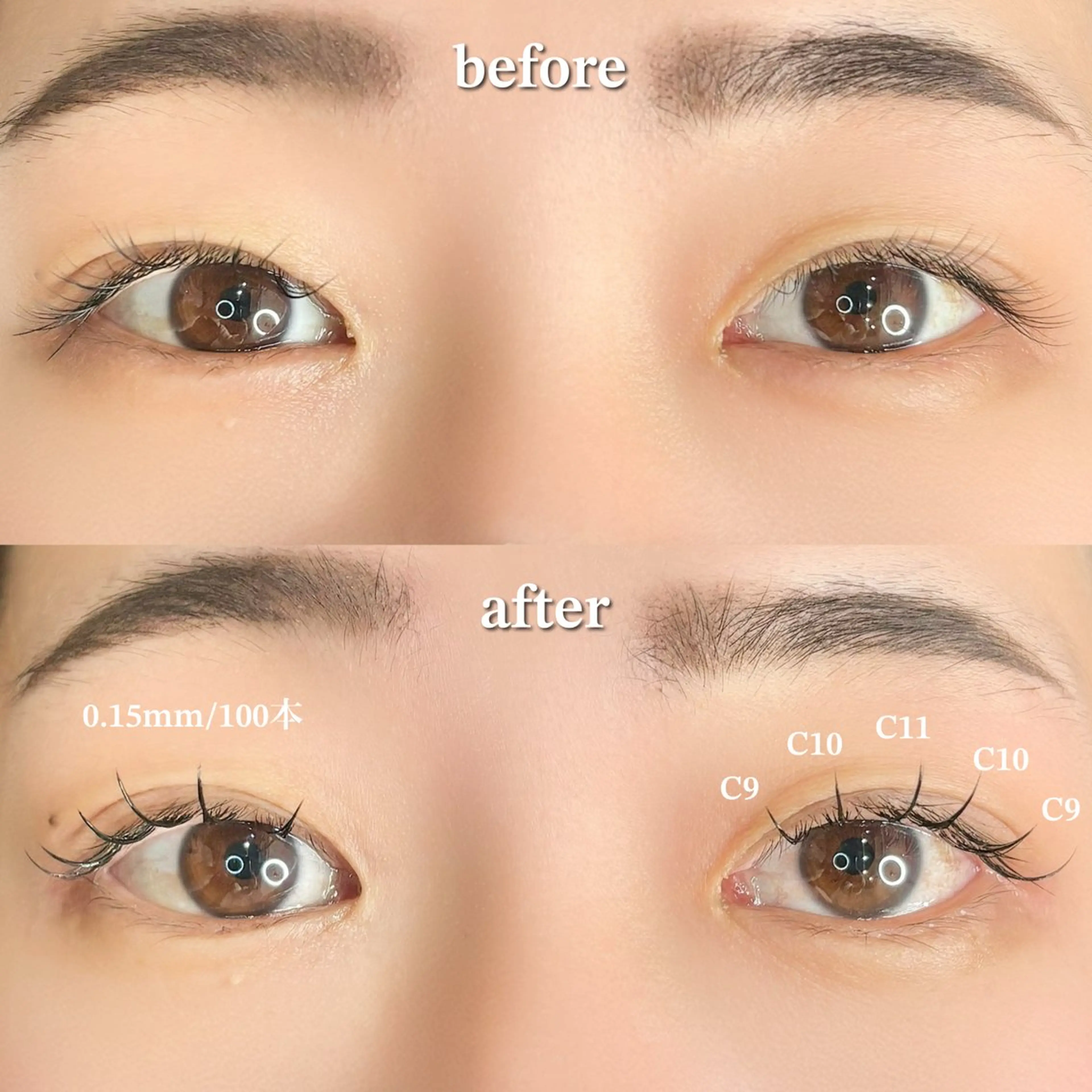 マツエク・マツパ Blanca by MOI所属・ミズモト 🌱のマツエク・マツパデザイン