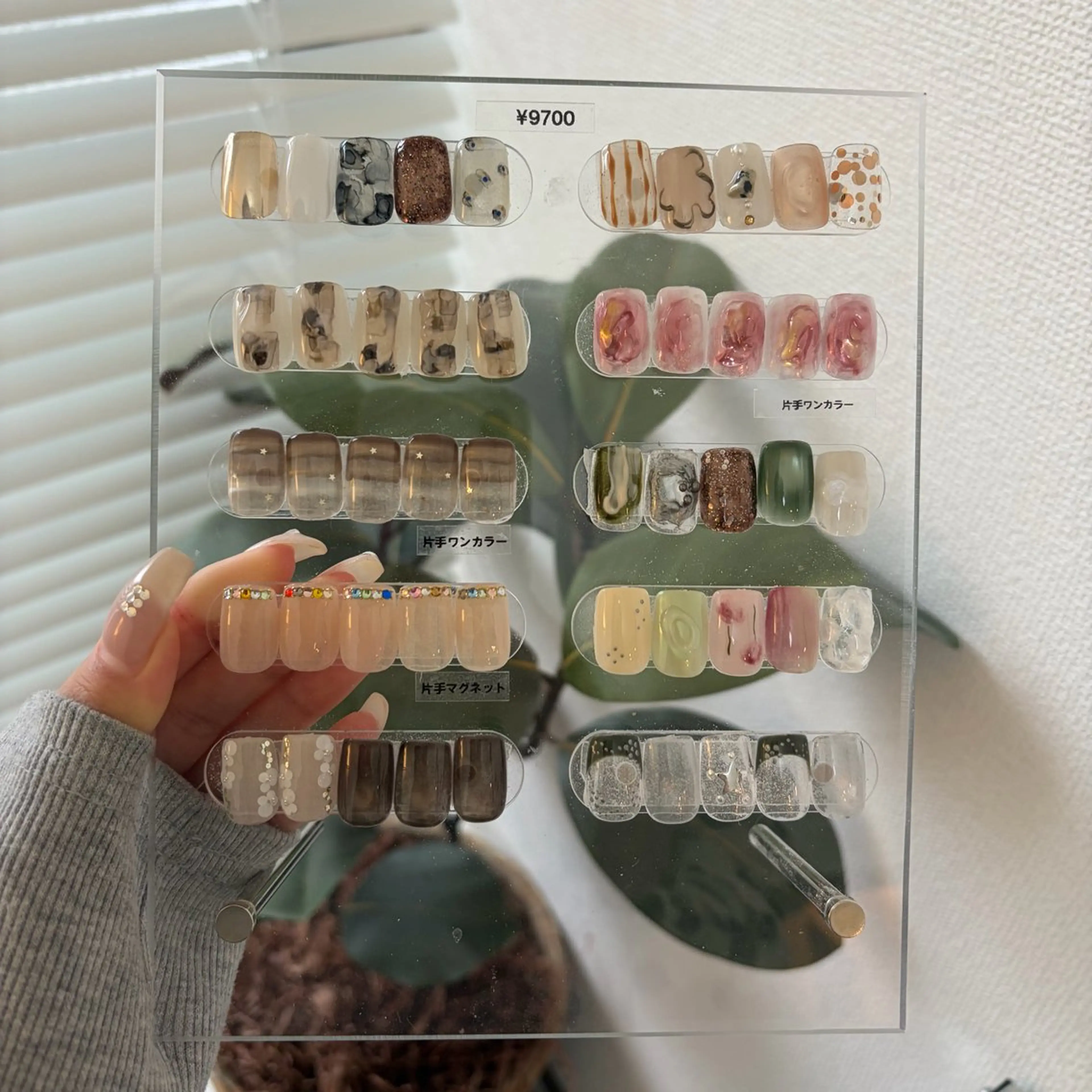 《オフなしドライケア込み》40種から選べるサンプルデザイン‪ෆ‪.*の写真