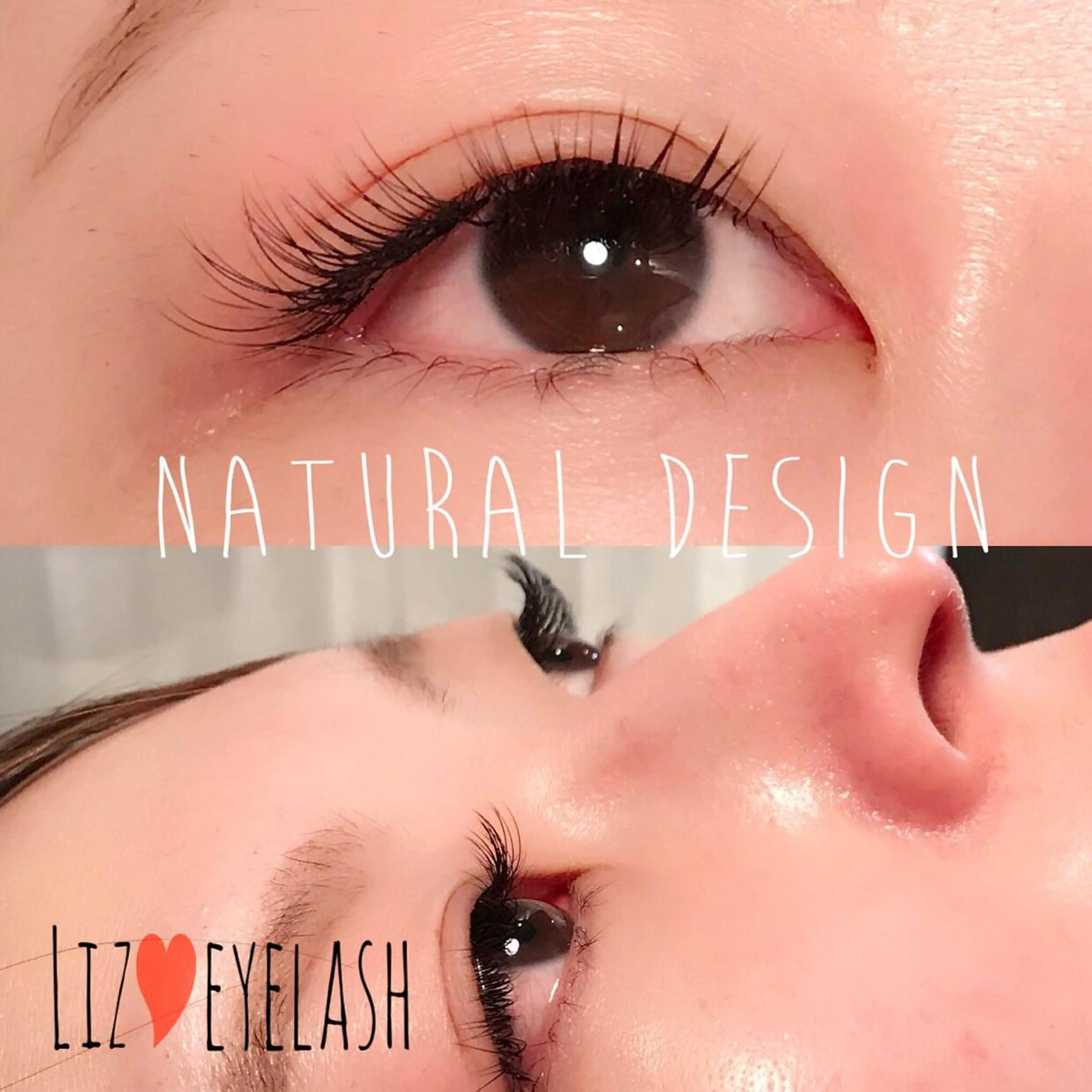 マツエク・マツパ Cカール ナチュラル マツエク nashira -ナシラ- 恵比寿のマツエク・マツパデザイン