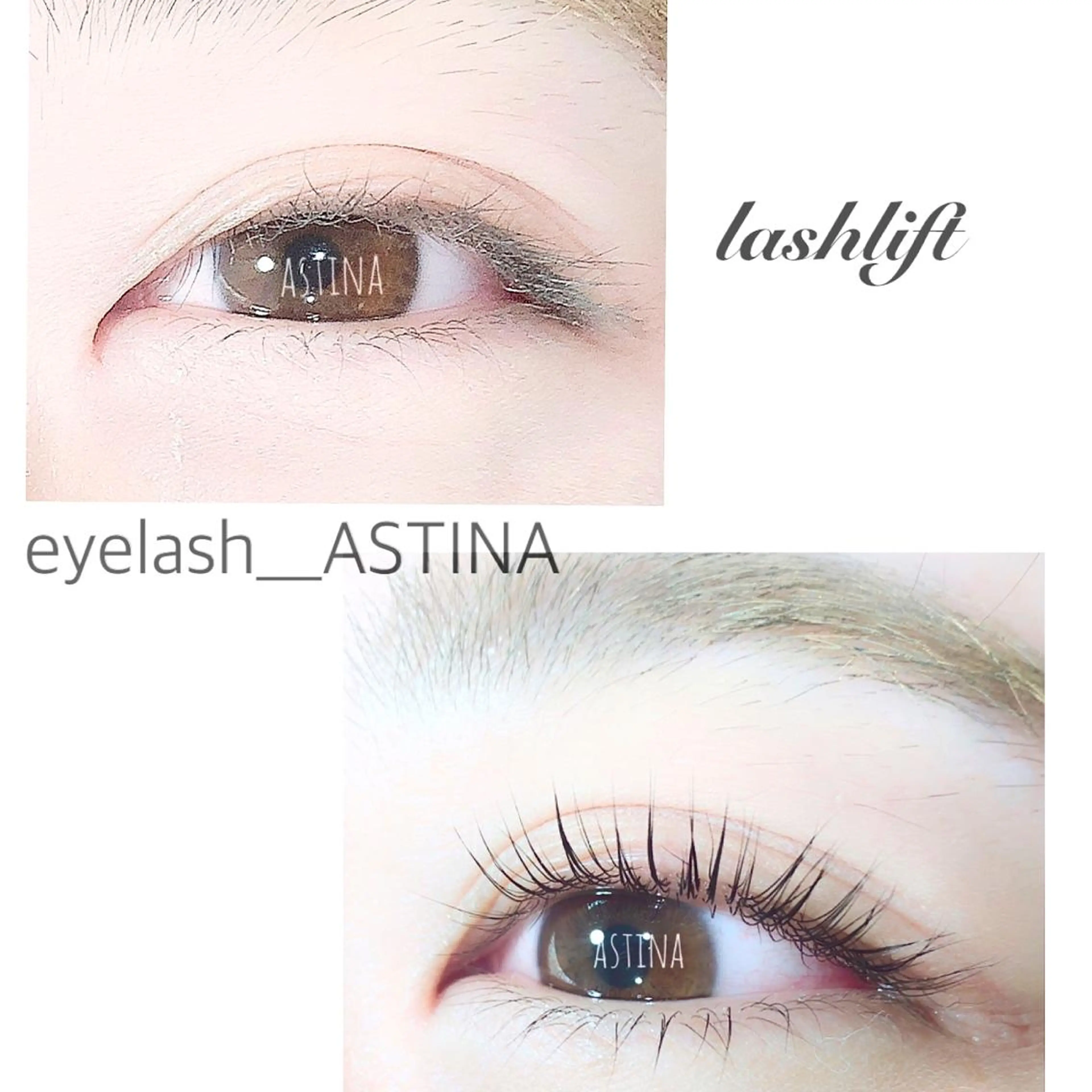 ラッシュリフト (まつ毛カール)✨👀の写真