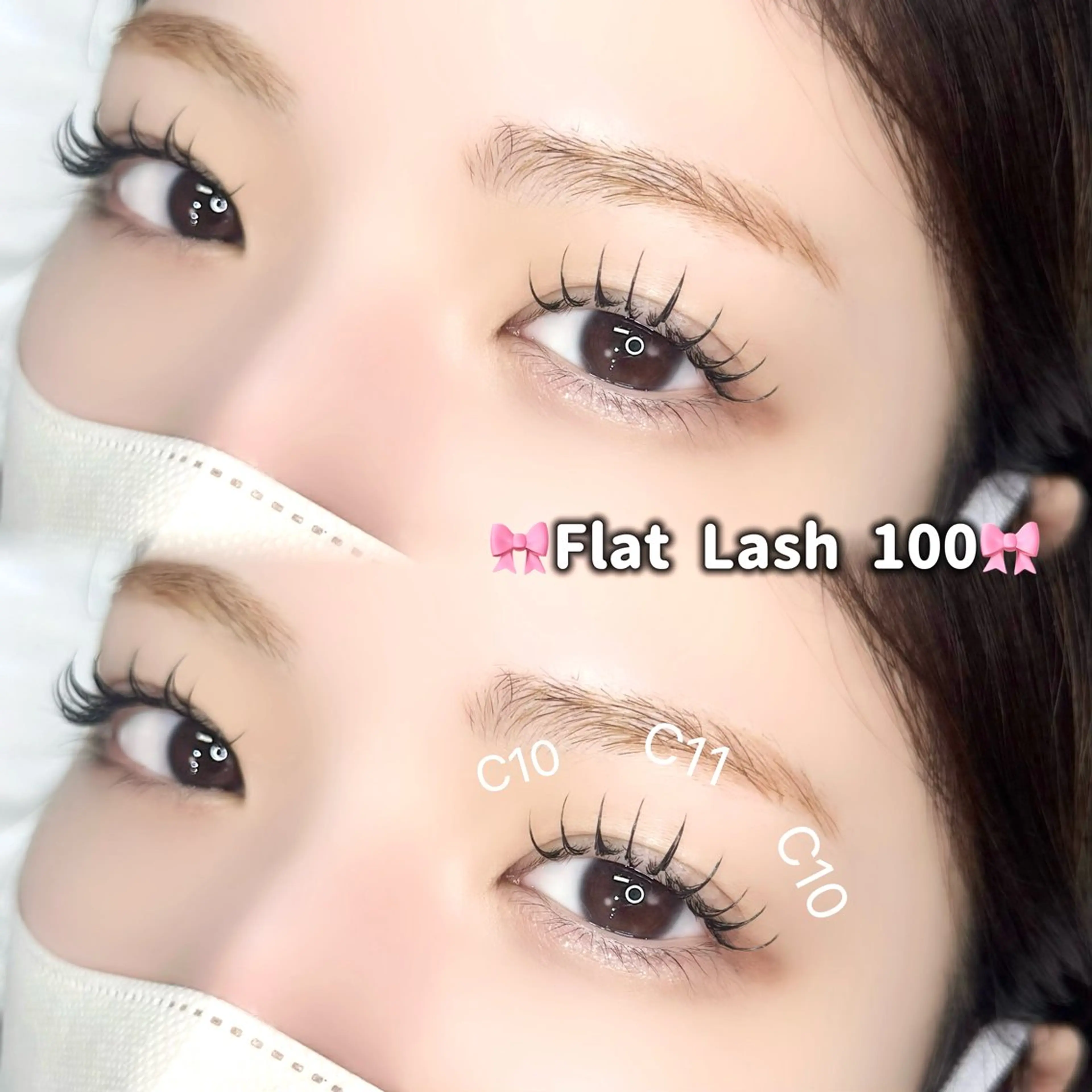 【マツエク🩰】フラットラッシュ80本(コーティング付)⚠️オフ有＋550円⚠️の写真