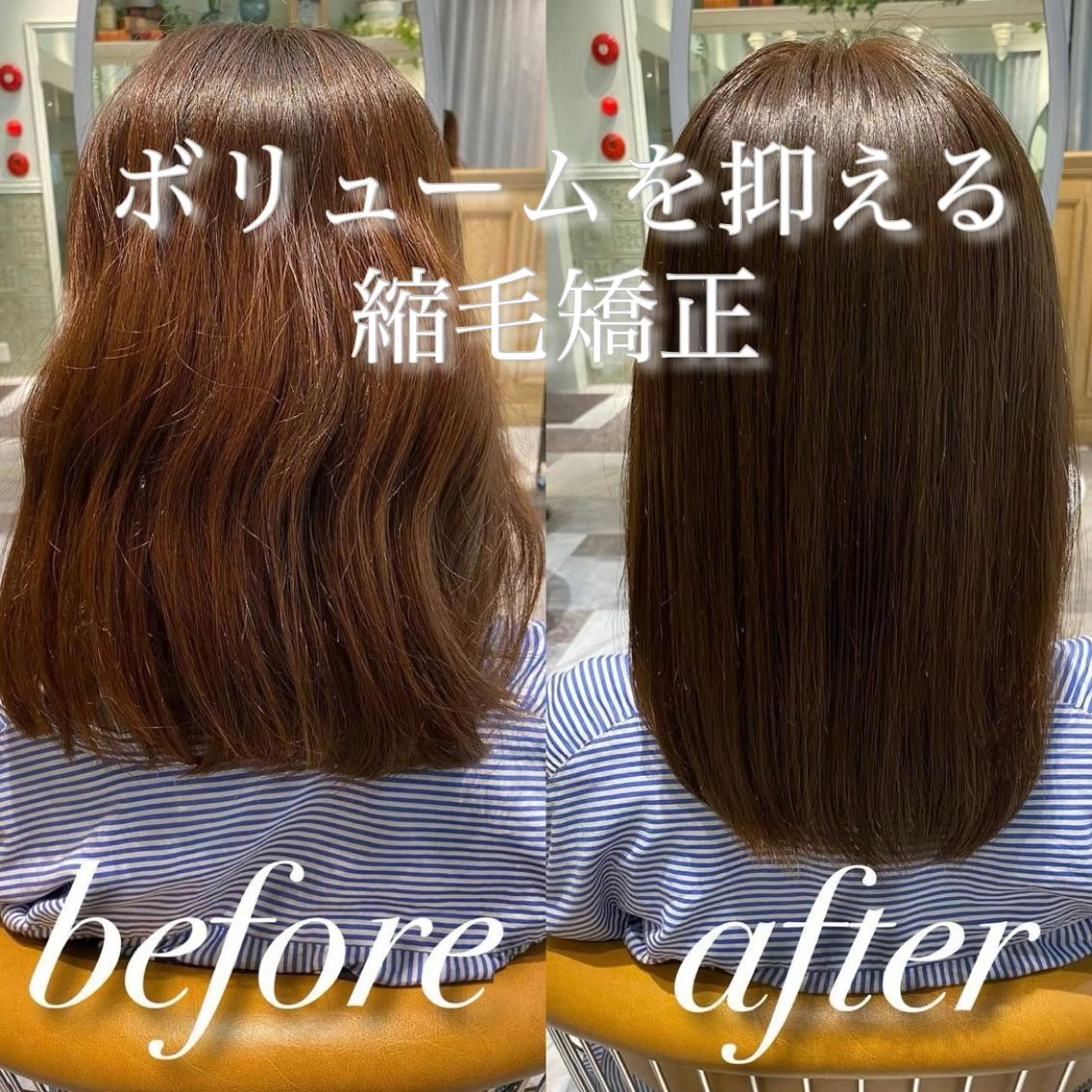 セミロング カラー カット トリートメント レイヤーカット/ 顔周り 五島巨幹のヘアスタイル