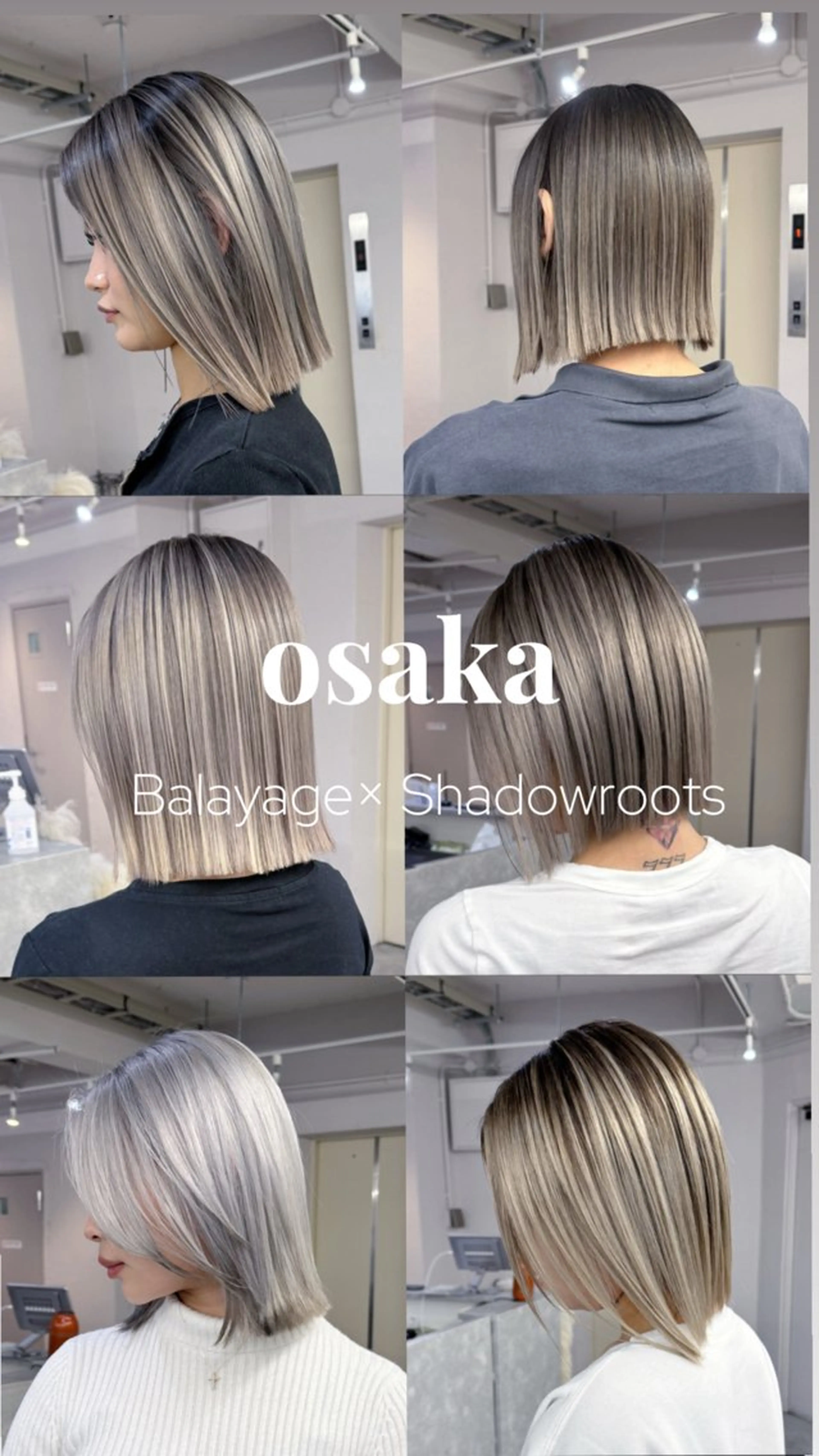 4月限定8800円ブリーチカラーの写真