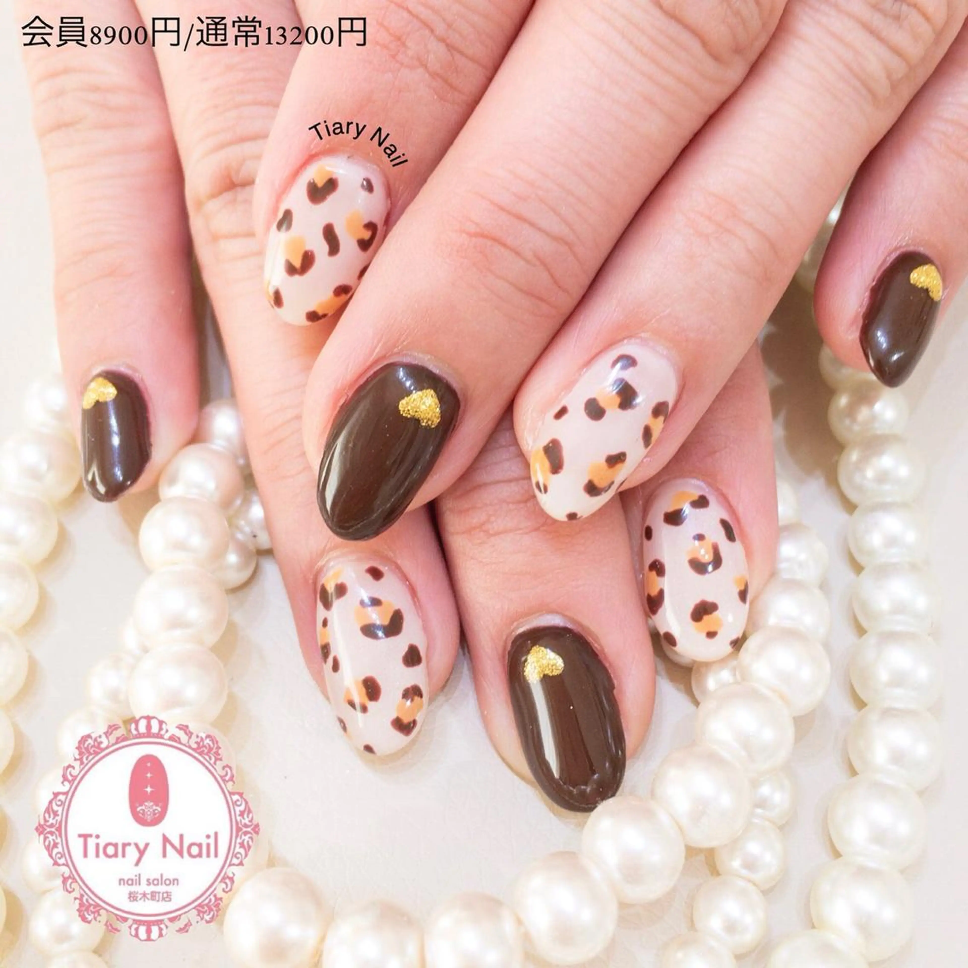 ネイル TiaryNail まほのネイルデザイン