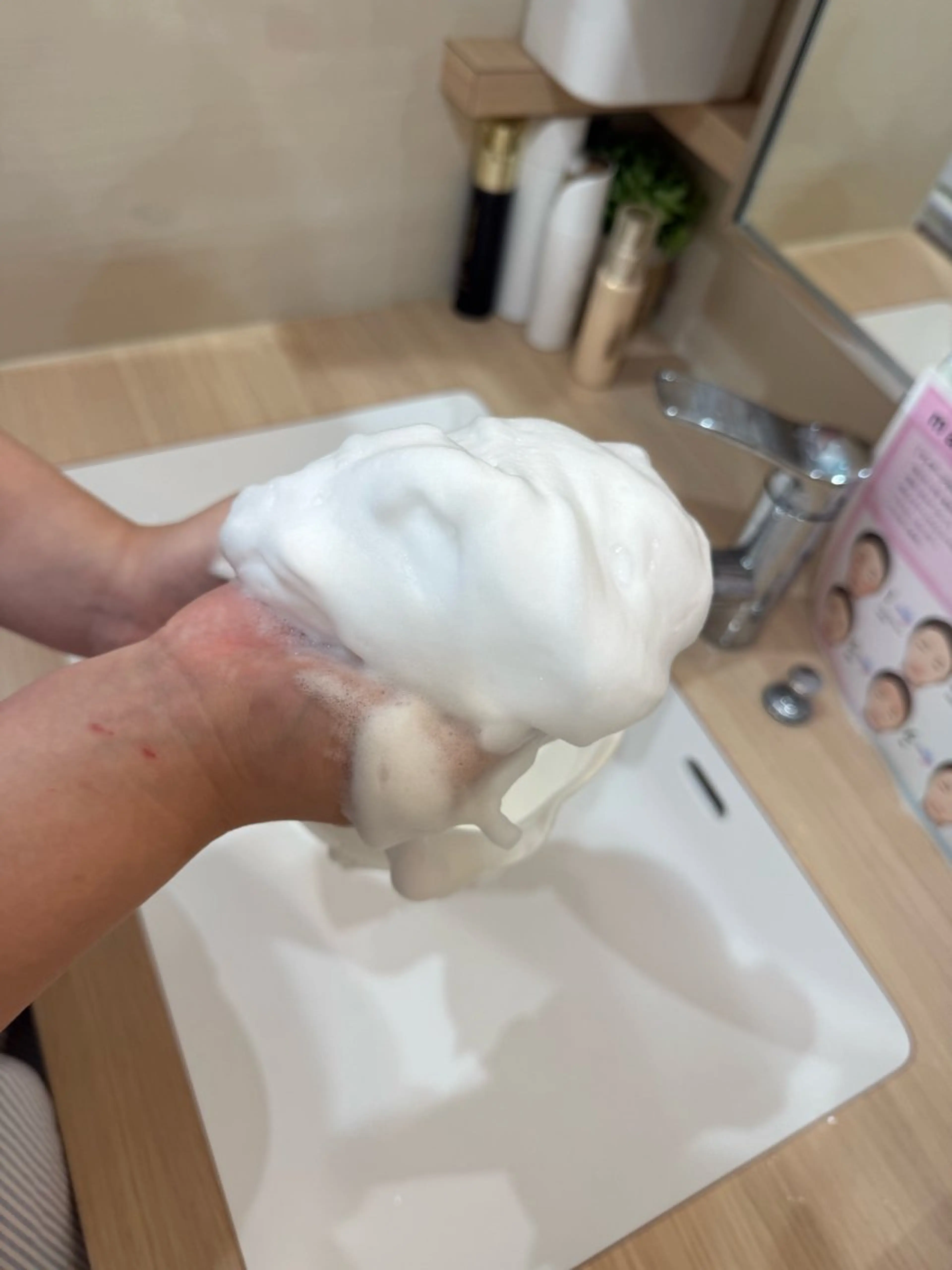 メナードフェイシャルサロン丸の内ヒルズ所属・メナード丸の内ヒルズ 柳田りさのエステ・リラクイメージ