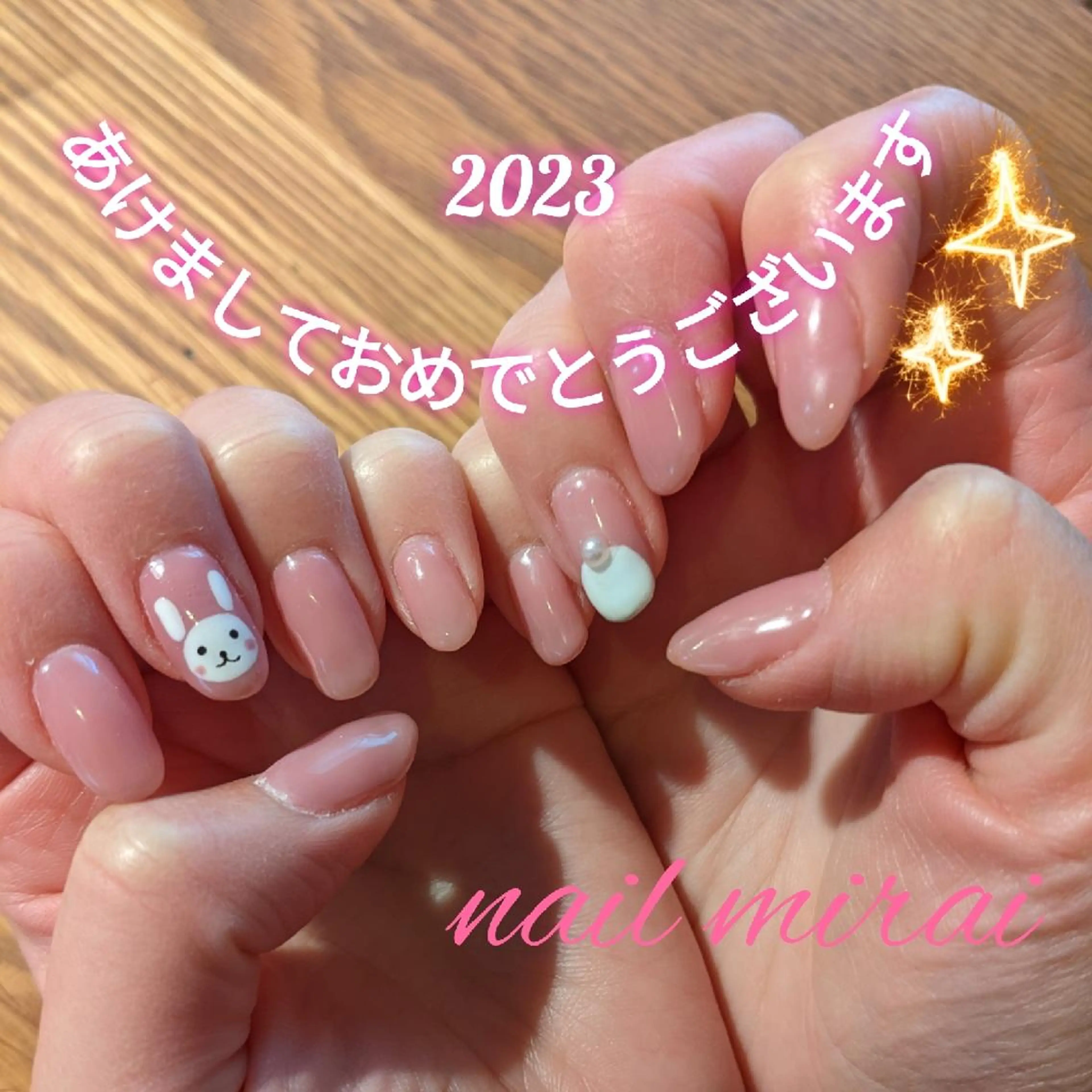 ネイル nail miraiのネイルデザイン