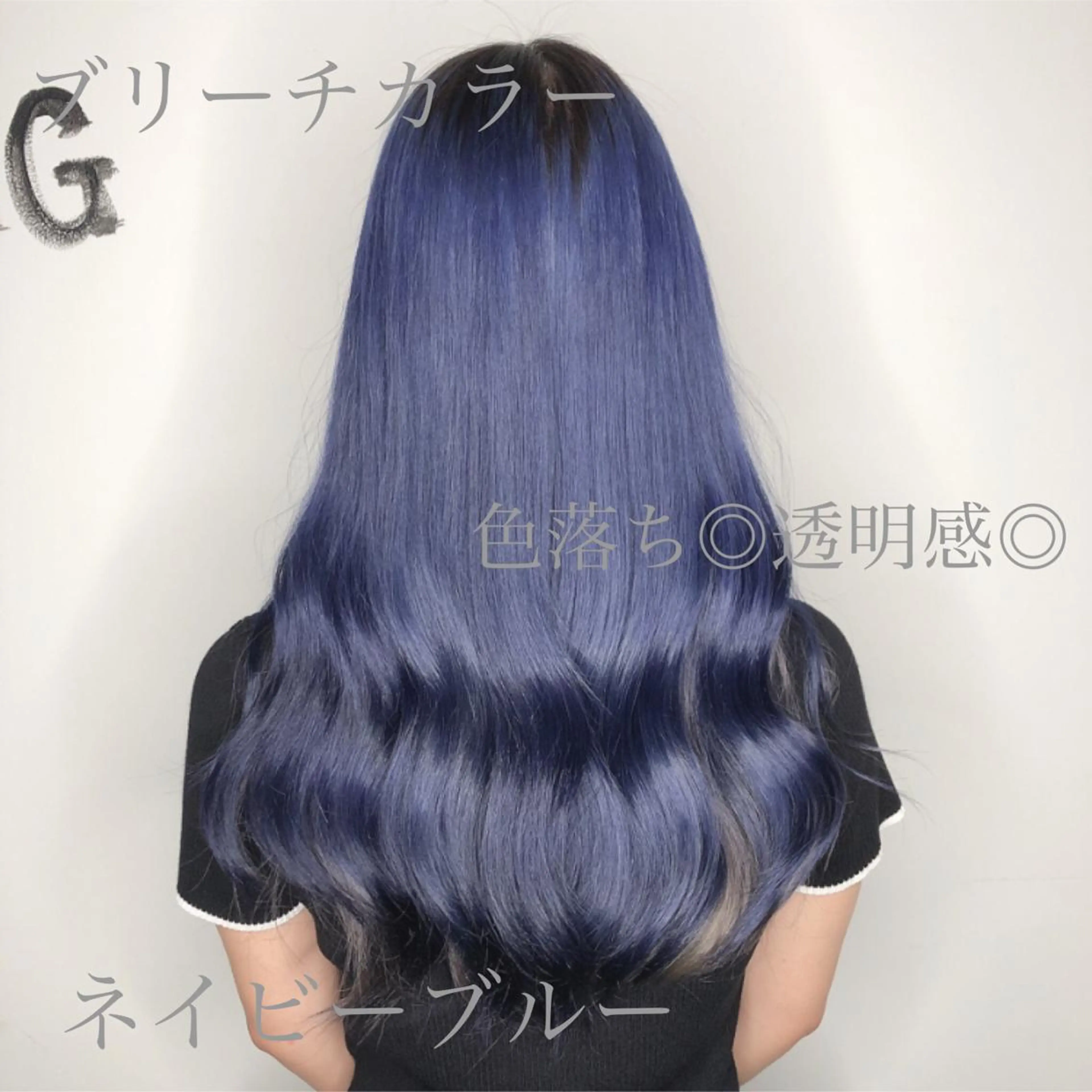 ロング エクステ・髪質改善・ ブリーチ・吉田大介のヘアスタイル