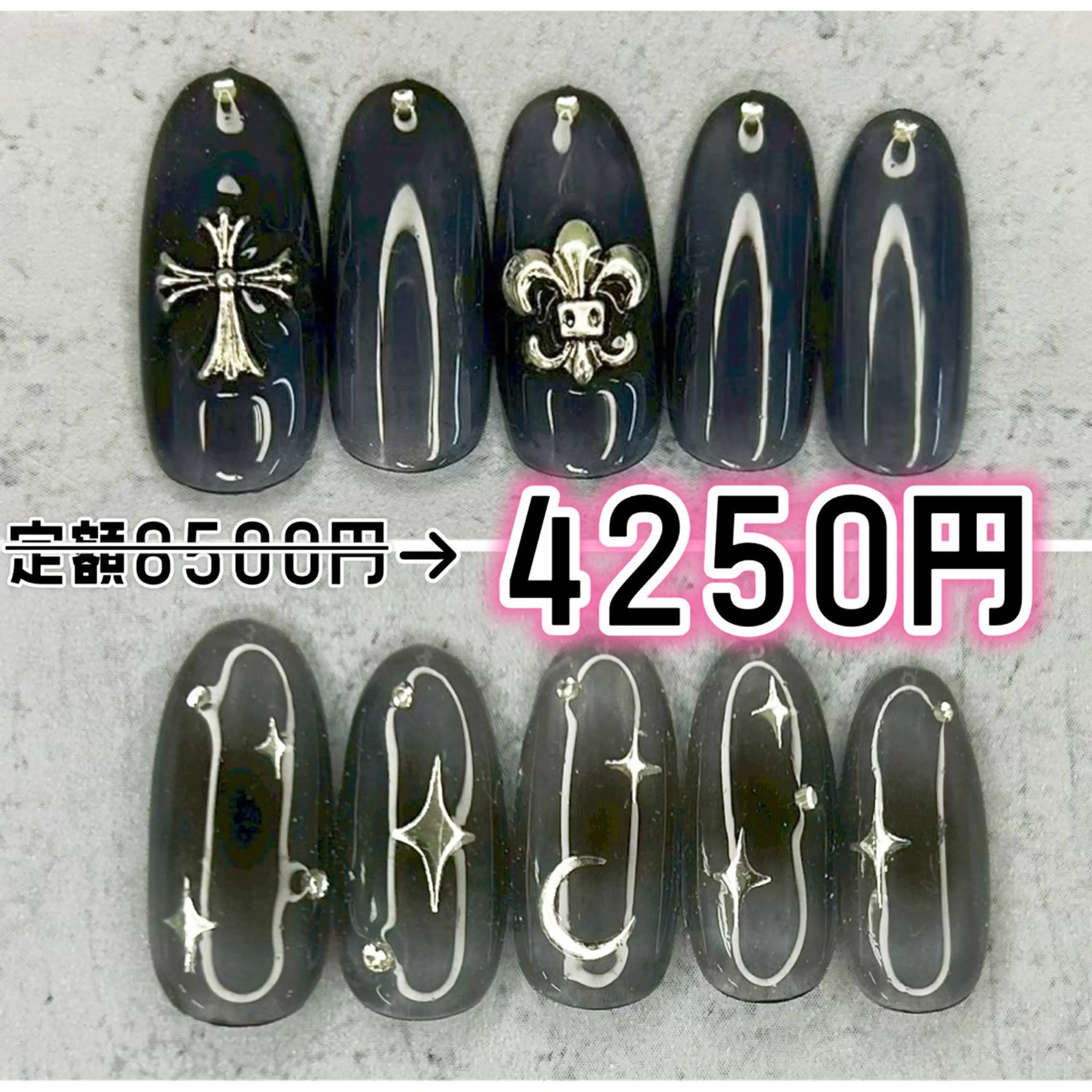 ネイル ハンドネイル Milana （研修生メニュー）のネイルデザイン