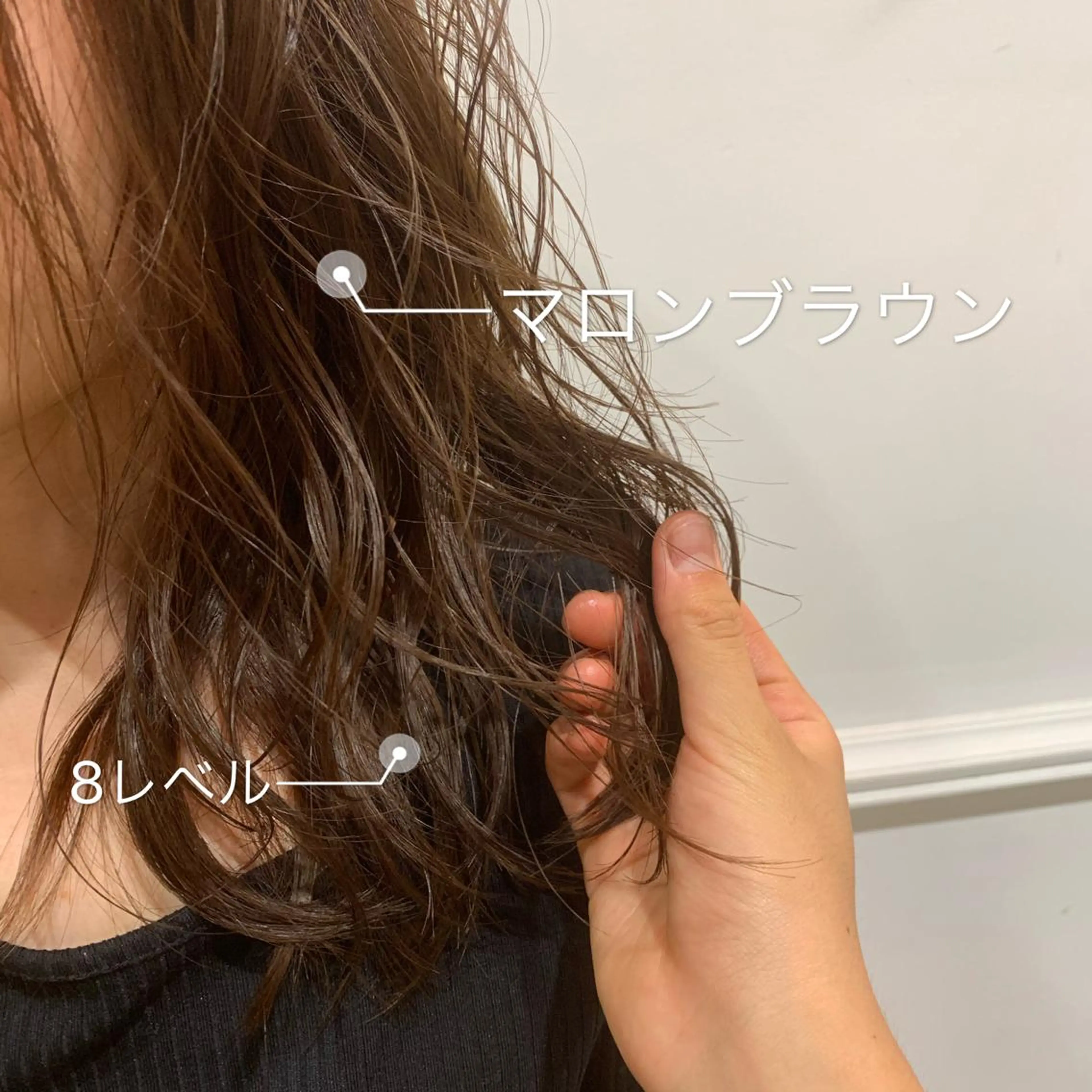 ロング カラー ブラウンカラー マロンブラウン 髪質改善カラー&TR 縮毛矯正/弱酸性矯正のヘアスタイル