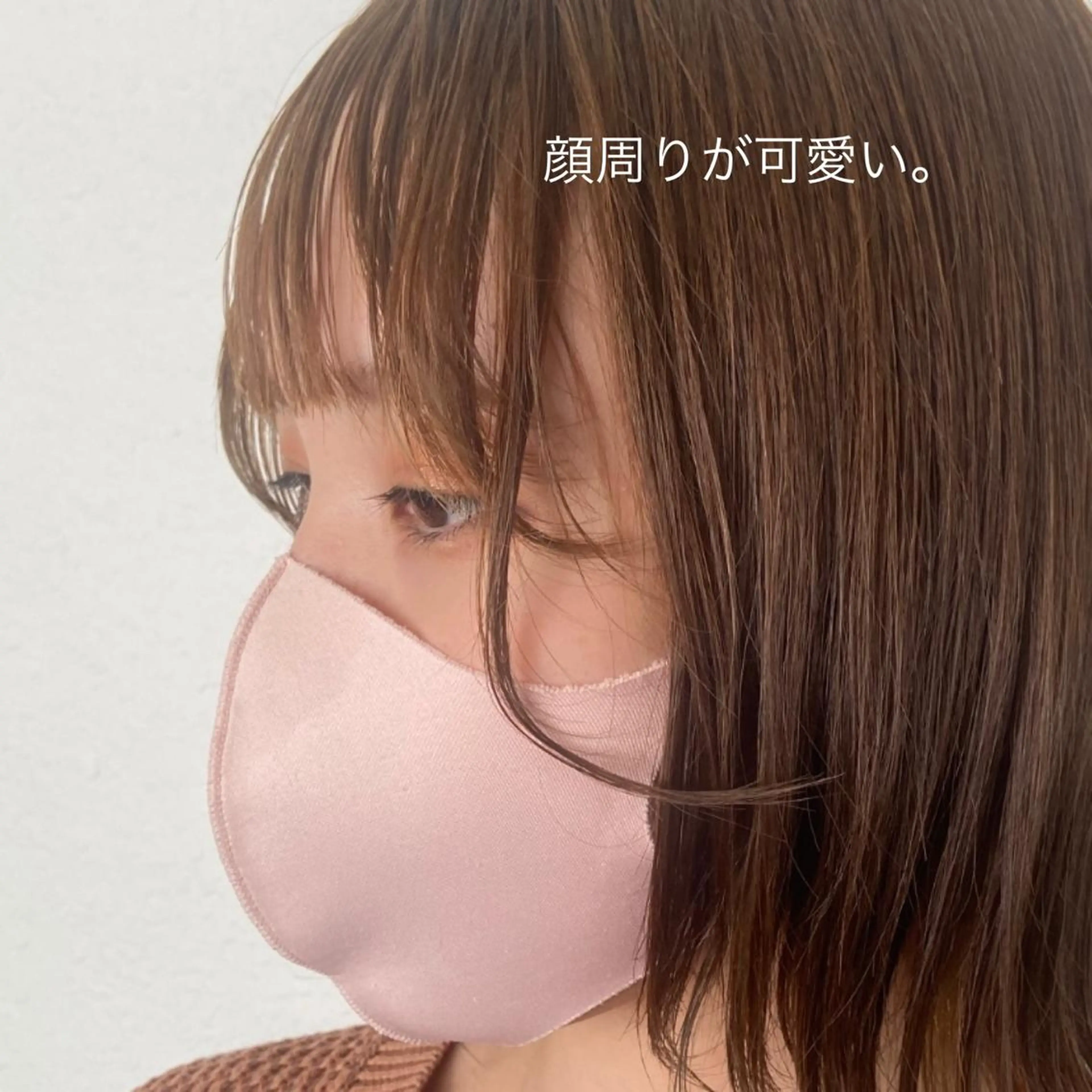 ショート カラー パーマ ヘアアレンジ メンズ キッズ ネイル マツエク・マツパ 顔周りカット times salon名駅所属・久木原 ゆりのヘアスタイル