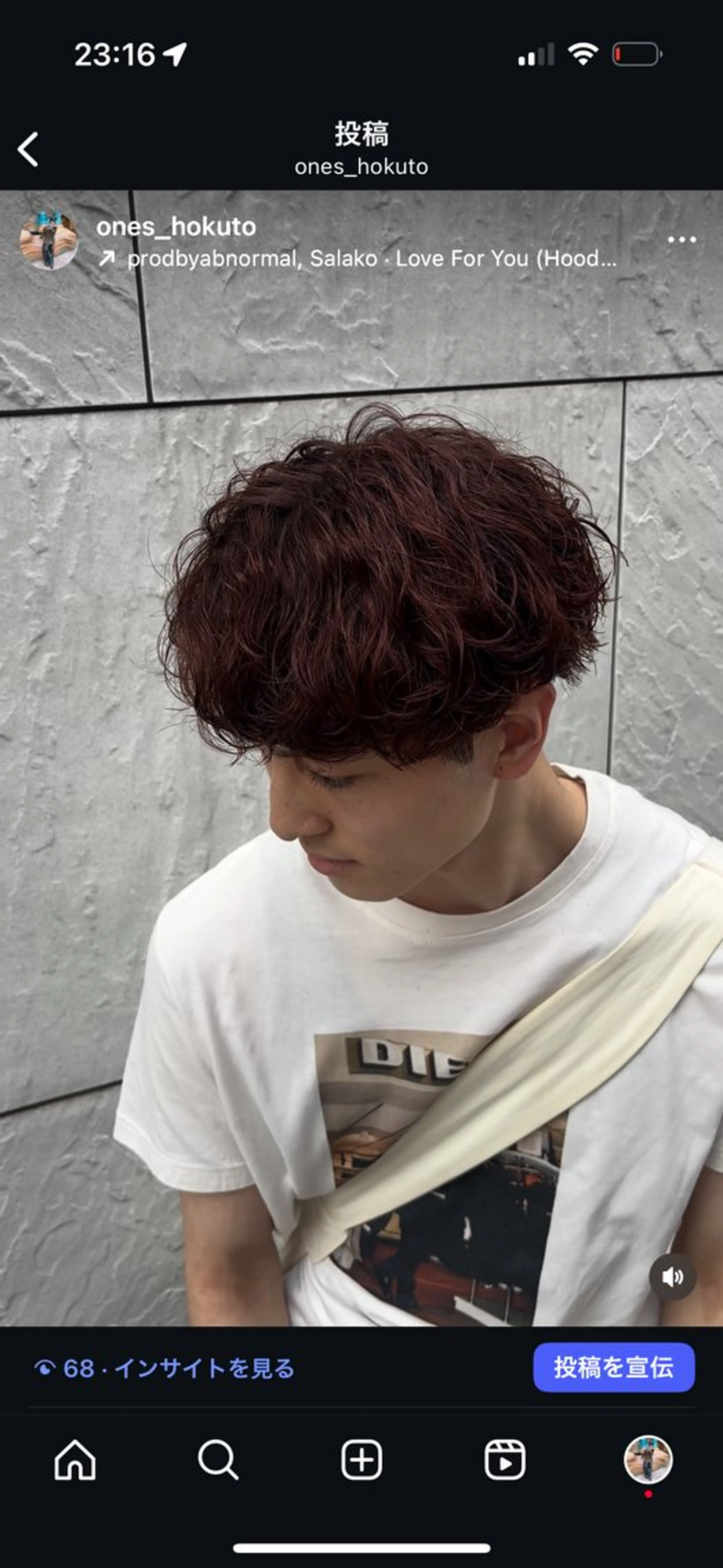 パーマ メンズハイトーン 北斗💍レイヤーのヘアスタイル