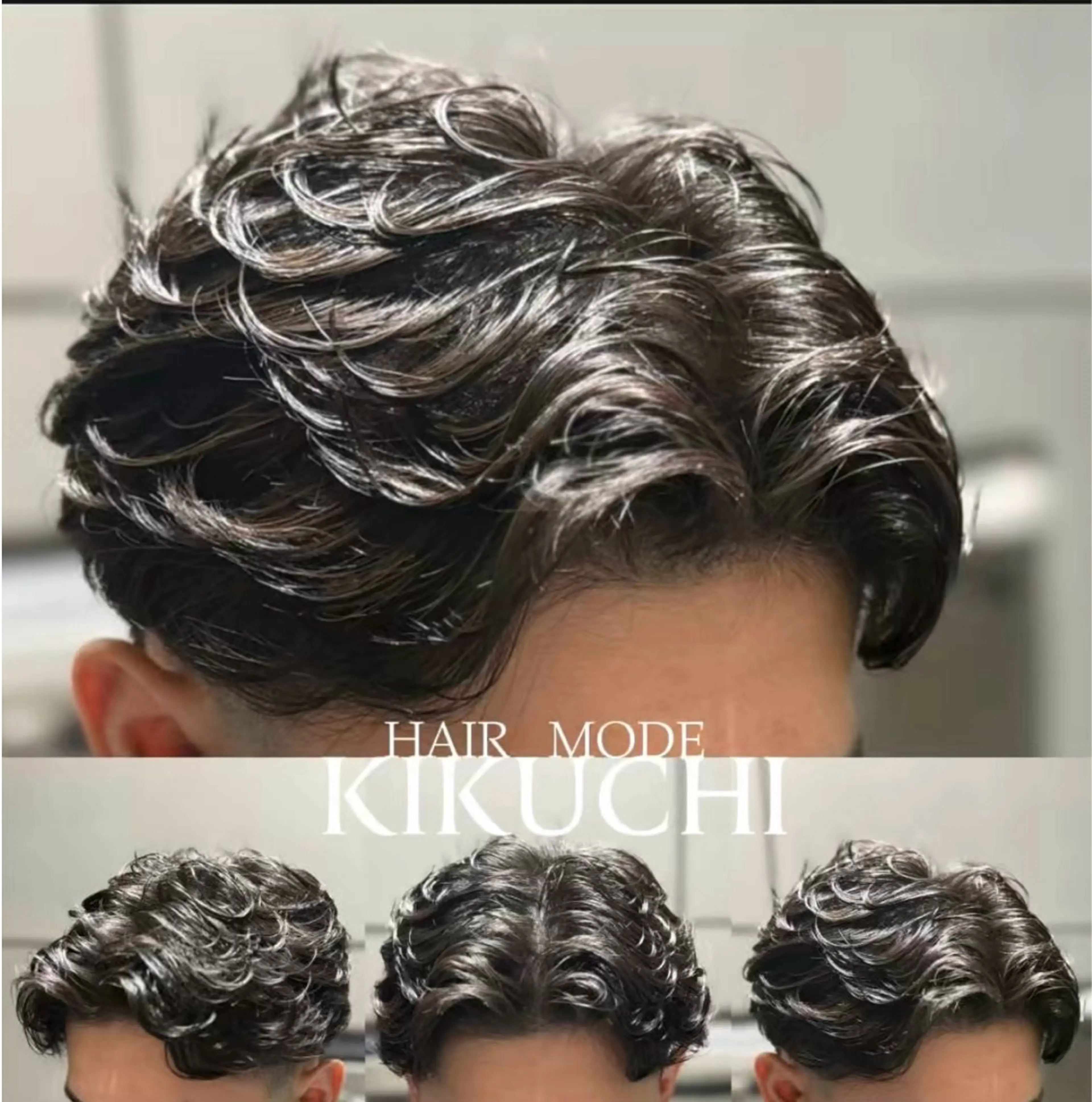 ショート カット パーマ 木下 翼のヘアスタイル