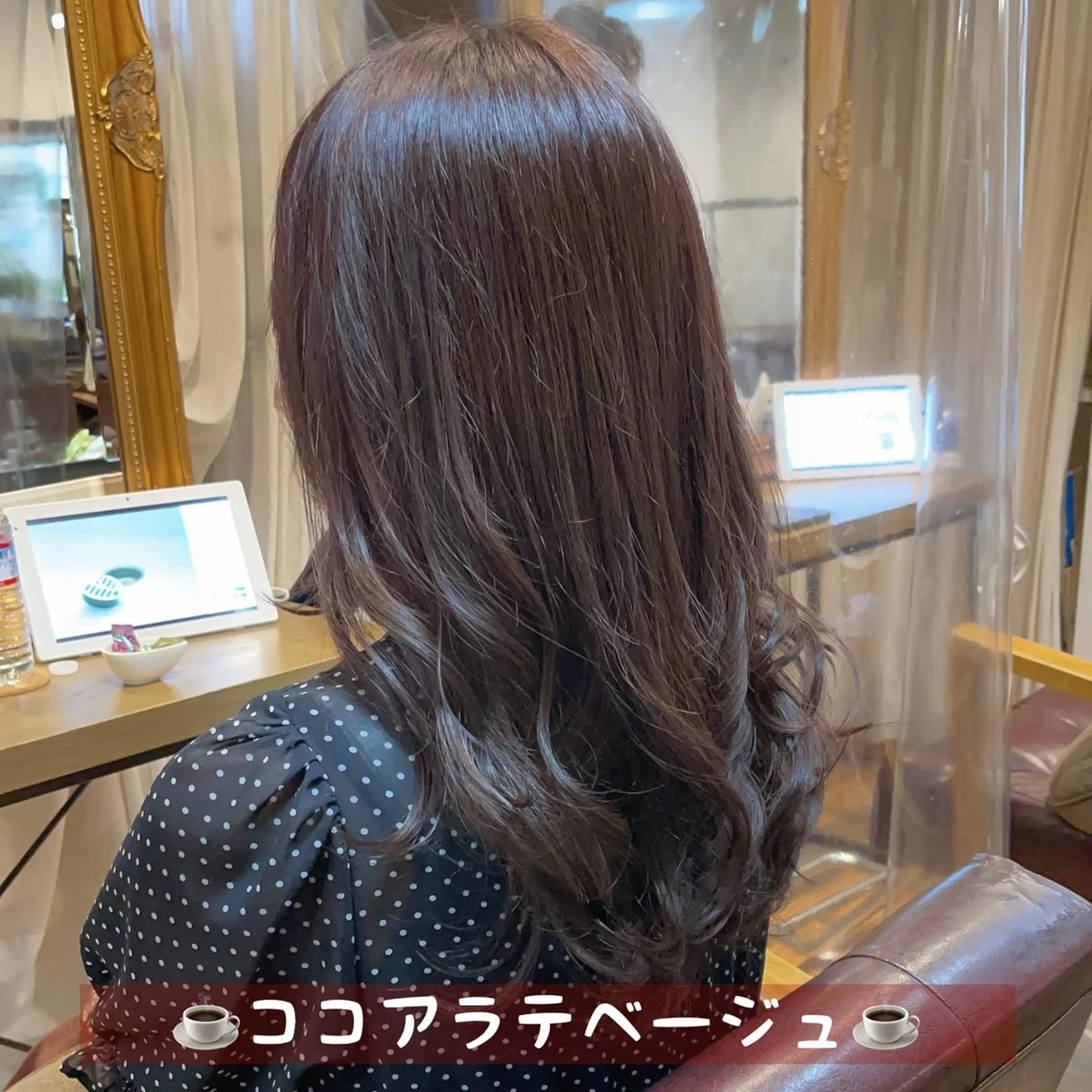 ロング カラー ブラウンカラー ココアブラウン カット ヘアカラー 💖透明感カラー💖 坂本万由子のヘアスタイル