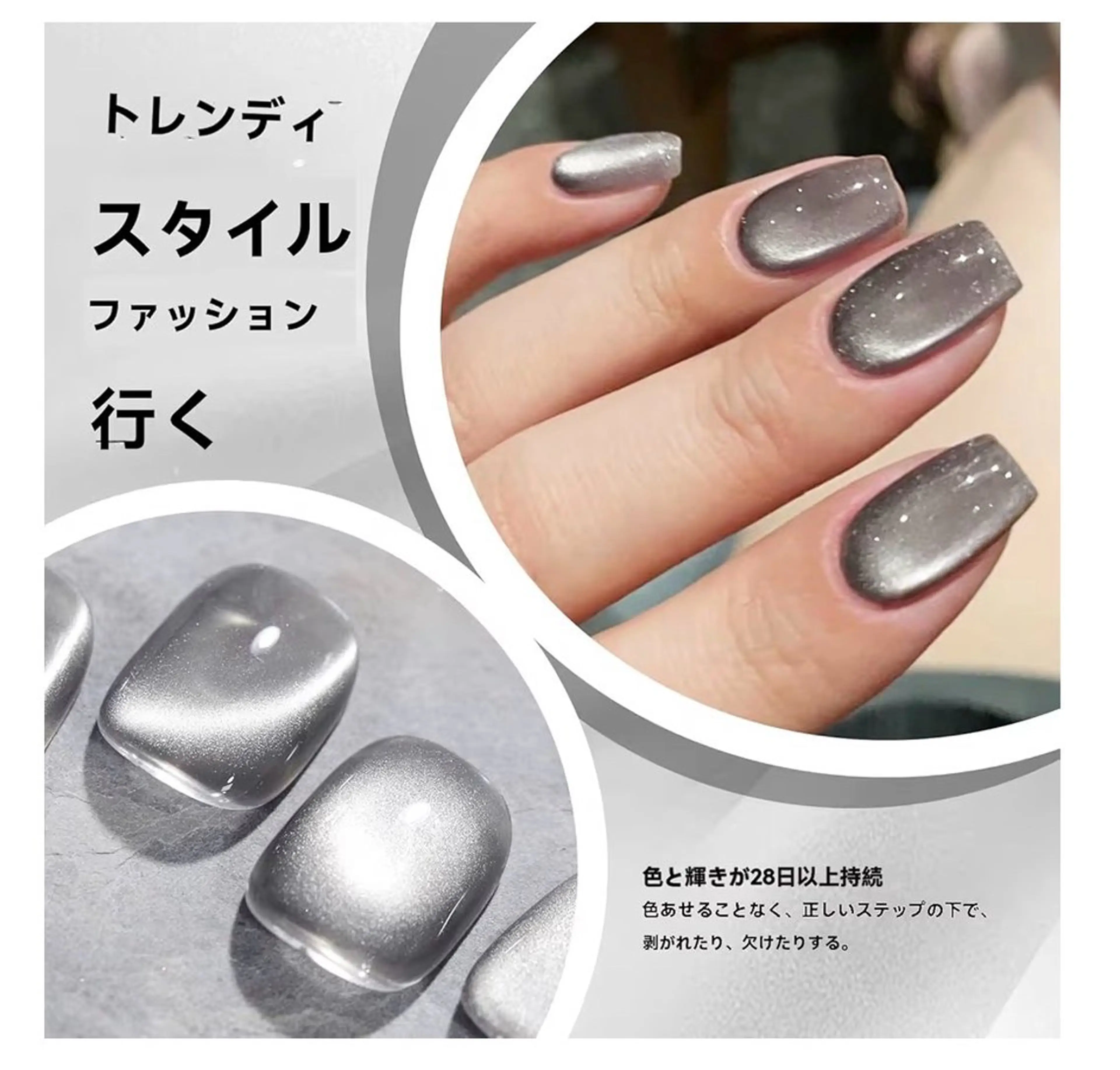 ネイル Van Nail Salonのネイルデザイン