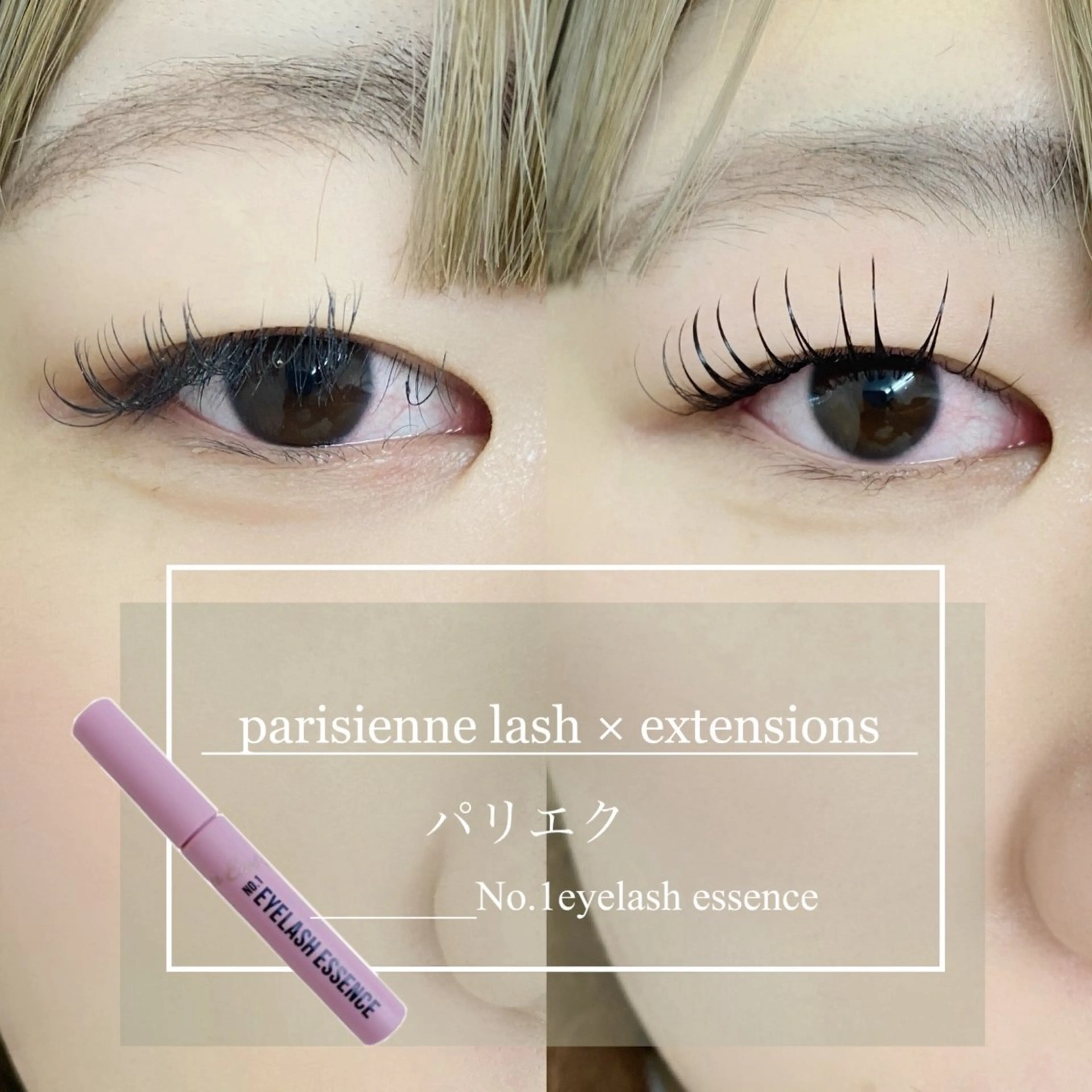 マツエク・マツパ マツパ Eyelash salon u'iのマツエク・マツパデザイン