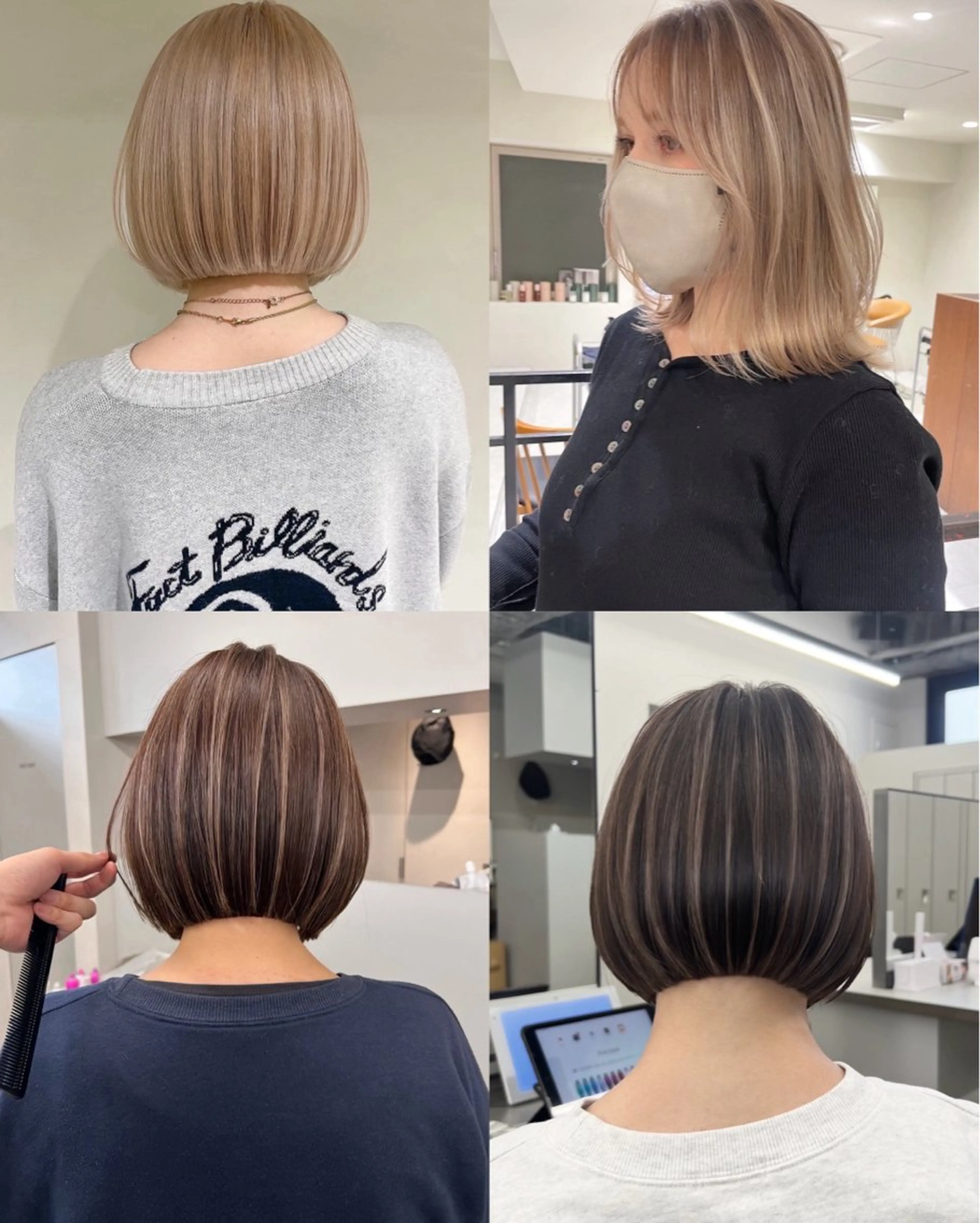 ✨4/13限定✨カット+ダブルカラーorハイライトカラーorバレイヤージュのいずれか。の写真