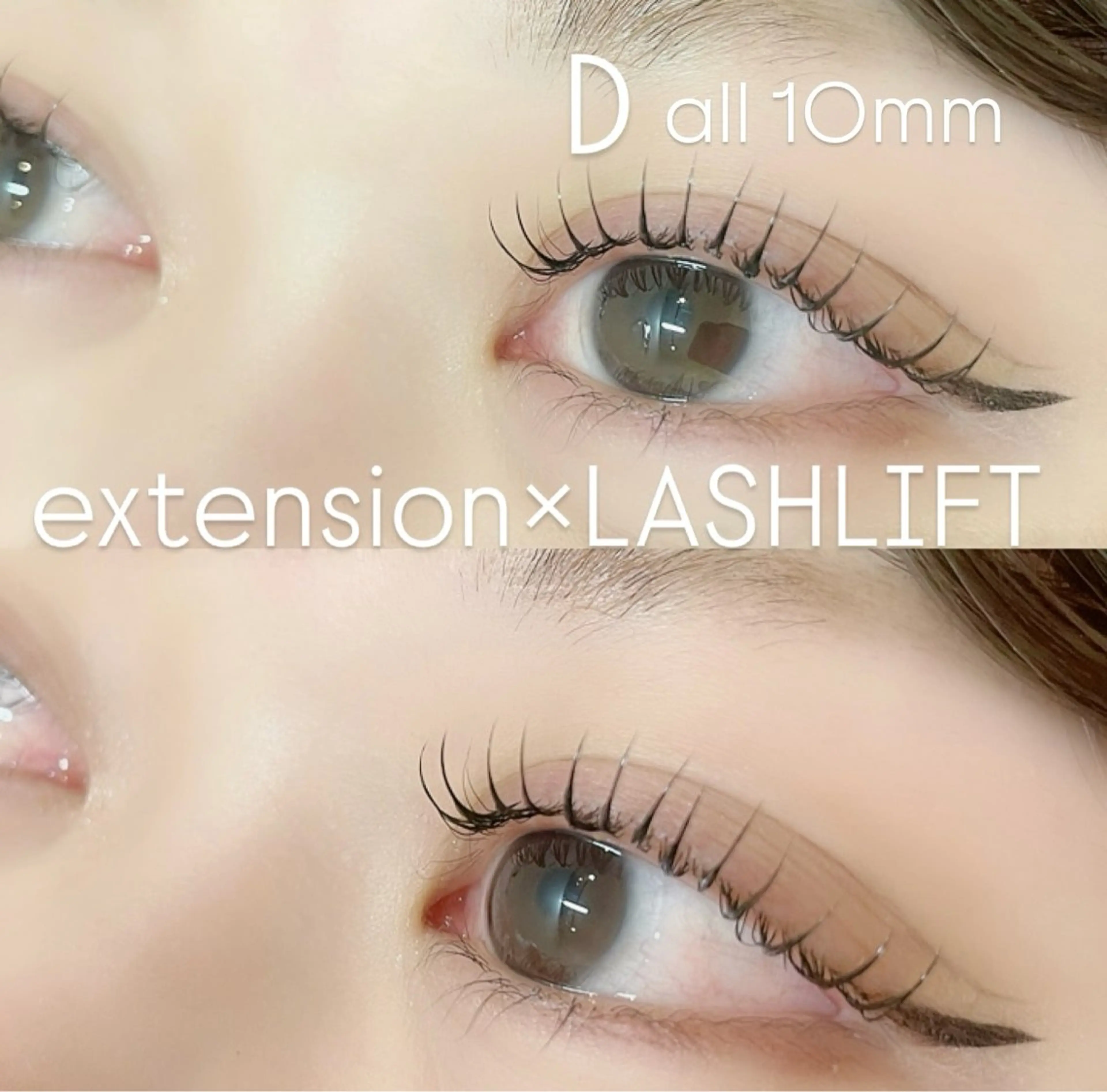 マツエク・マツパ ナチュラル 𝕄𝕆ℕ𝔻 🤍 𝔸𝕐𝔸𝕂𝔸のマツエク・マツパデザイン