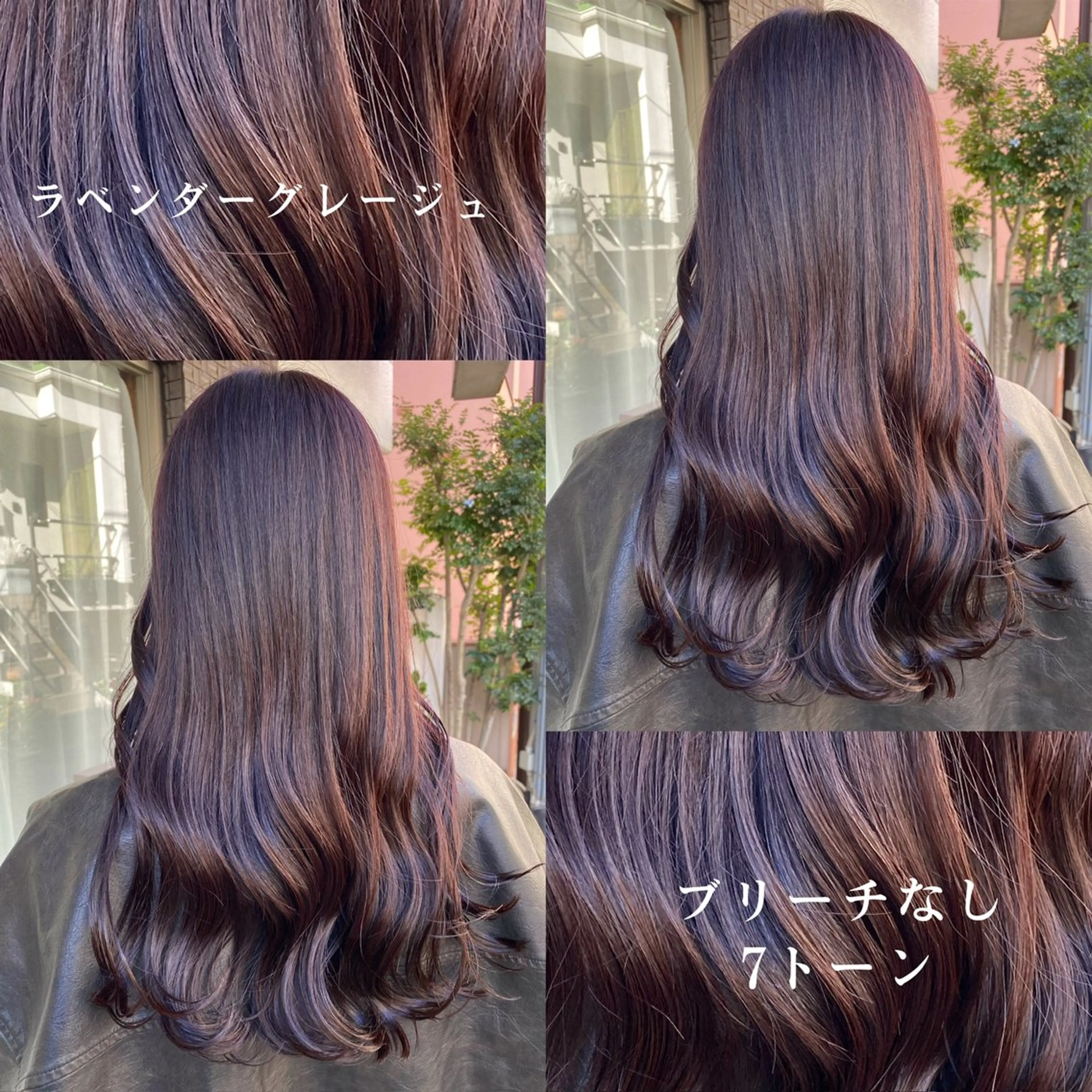 ロング カラー グレージュ ラベンダーカラー ラベンダーグレージュ ラベンダーグレー カット ヘアカラー トリートメント グレージュ/透明感/ 韓国ヘア/RISAのヘアスタイル