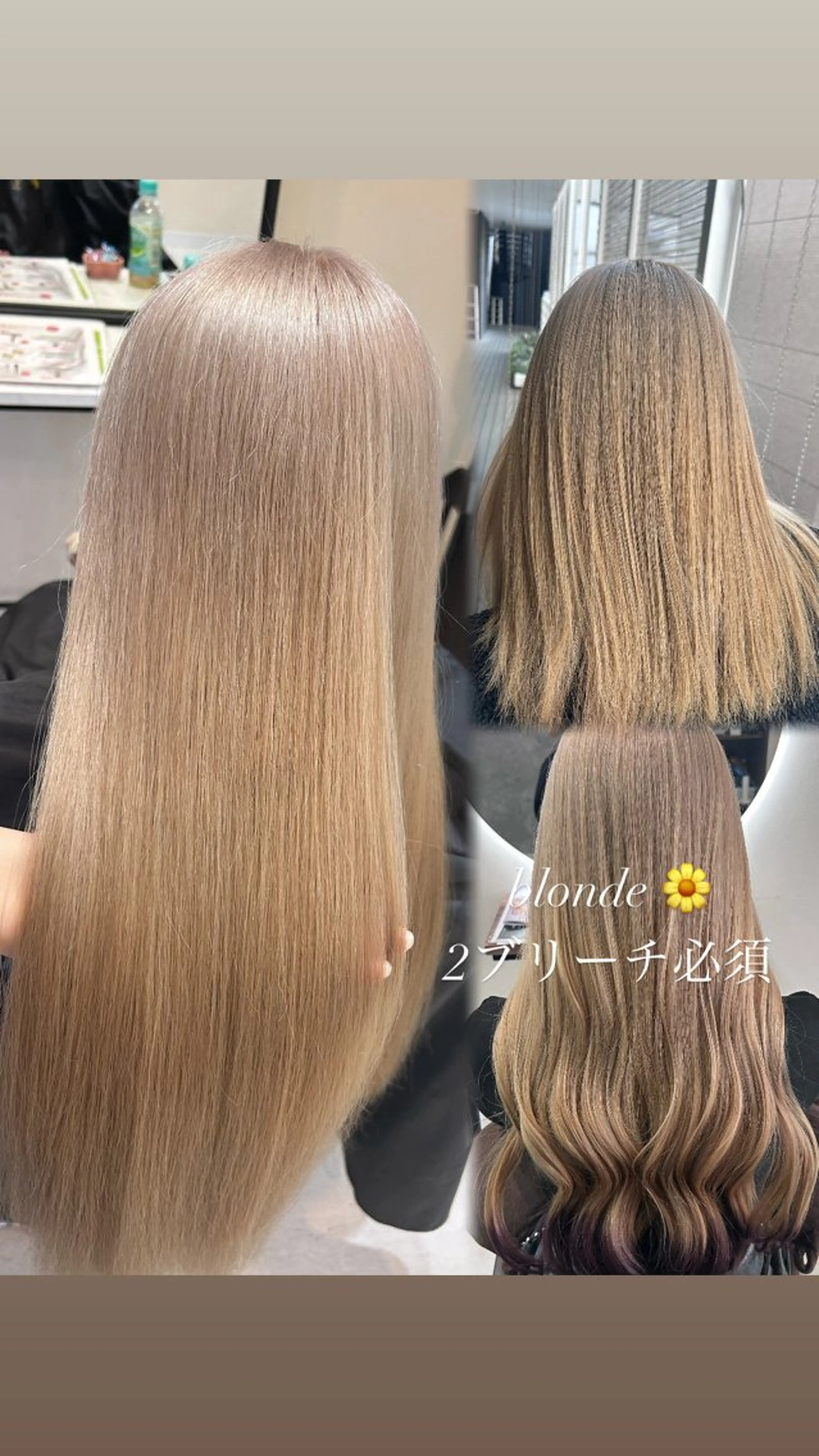 ロング ヘアカラー 🦋髪質改善🦋 眞井琴美のヘアスタイル