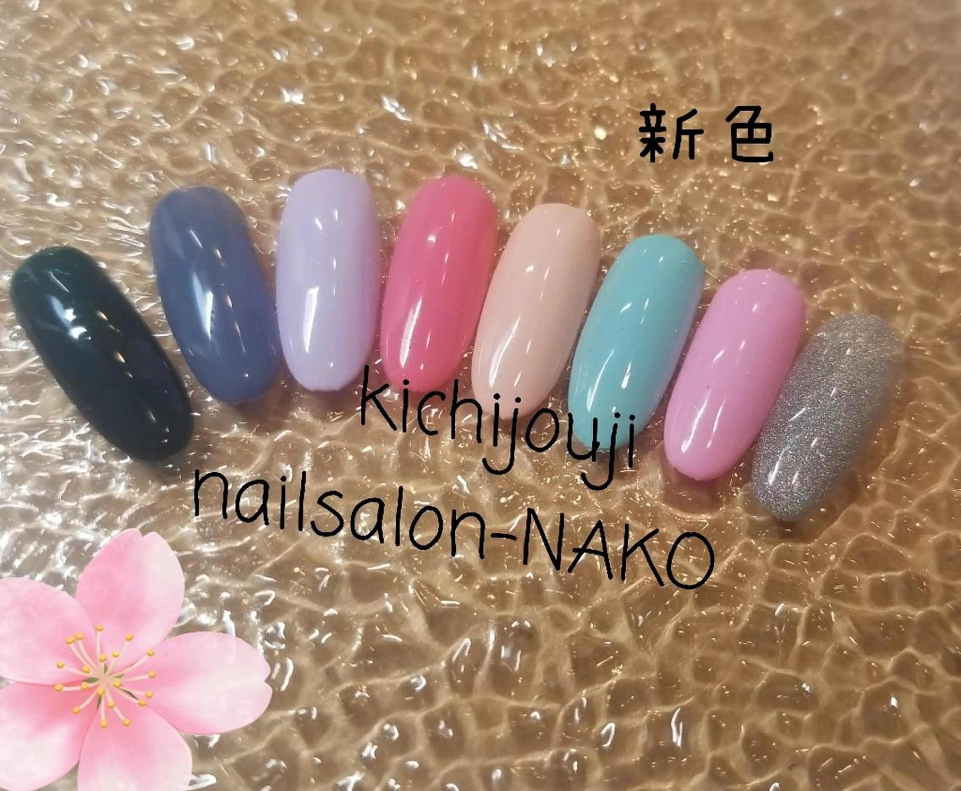 ネイル Salon-NAKO 🐷shirai🐷のネイルデザイン